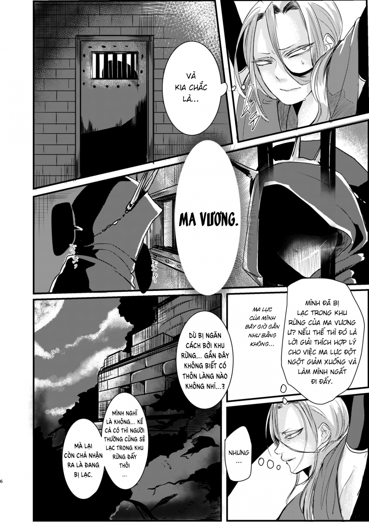 Đọc truyện hentai Câu chuyện về nam pháp sư bị xúc tu chơi - Oneshot