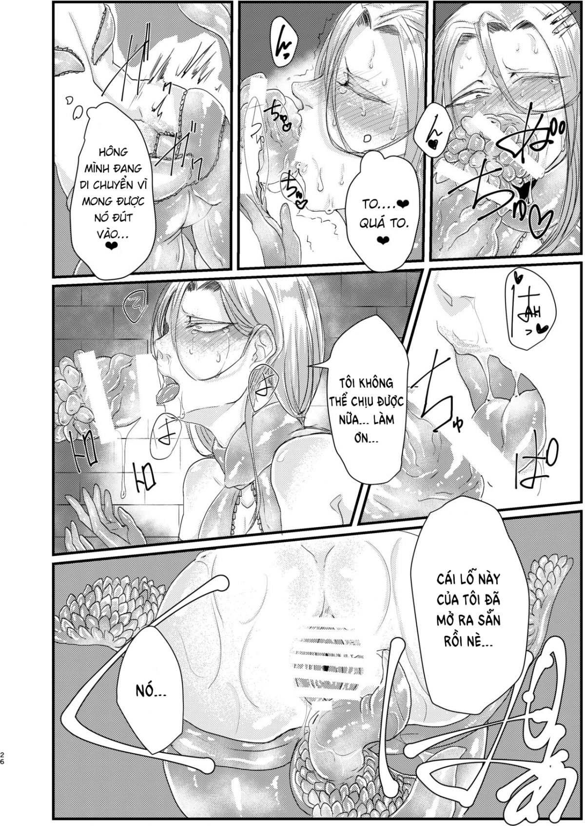 Đọc truyện hentai Câu chuyện về nam pháp sư bị xúc tu chơi - Oneshot