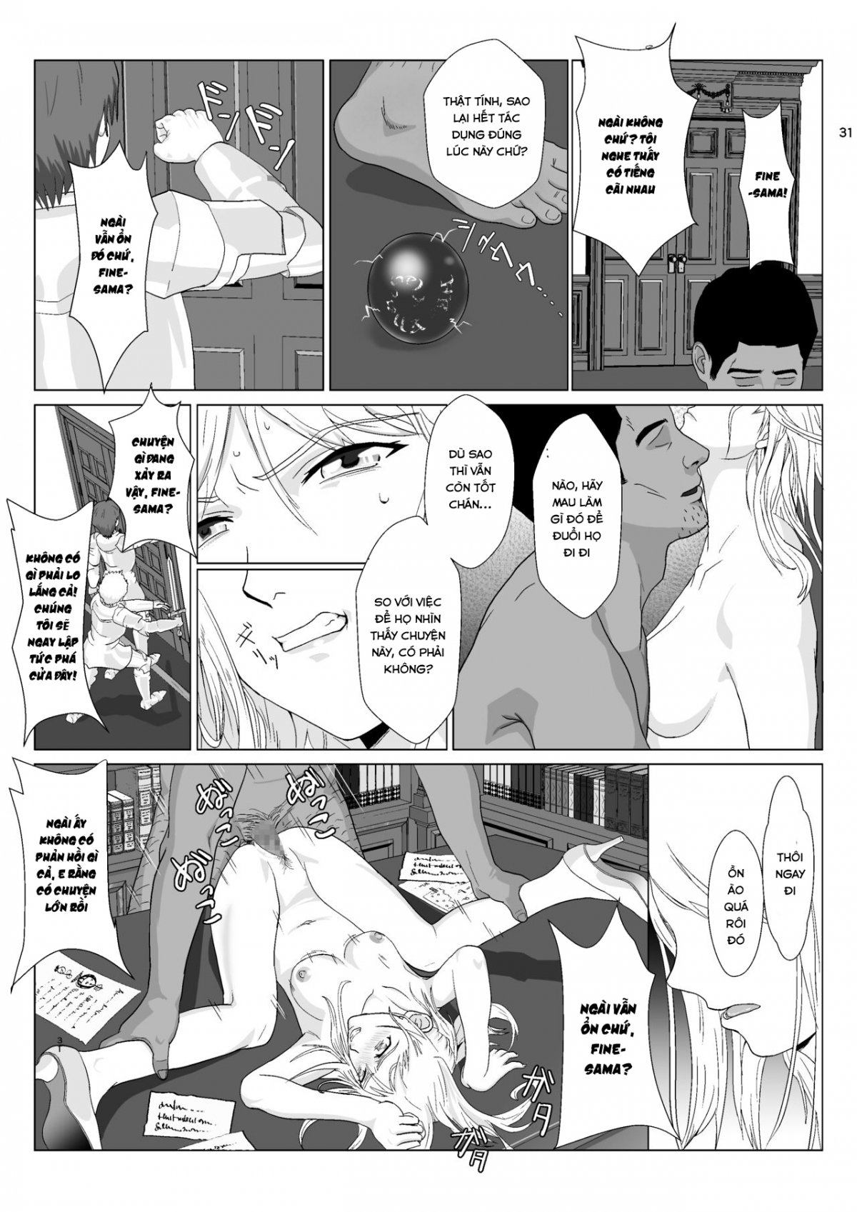 Đọc truyện hentai Teihen Oji-san Hakushaku Fujin Hen - Chap 1