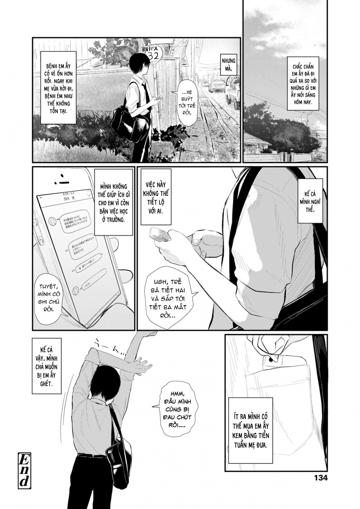 Đọc truyện hentai Bokura Fuyou Mono - Oneshot