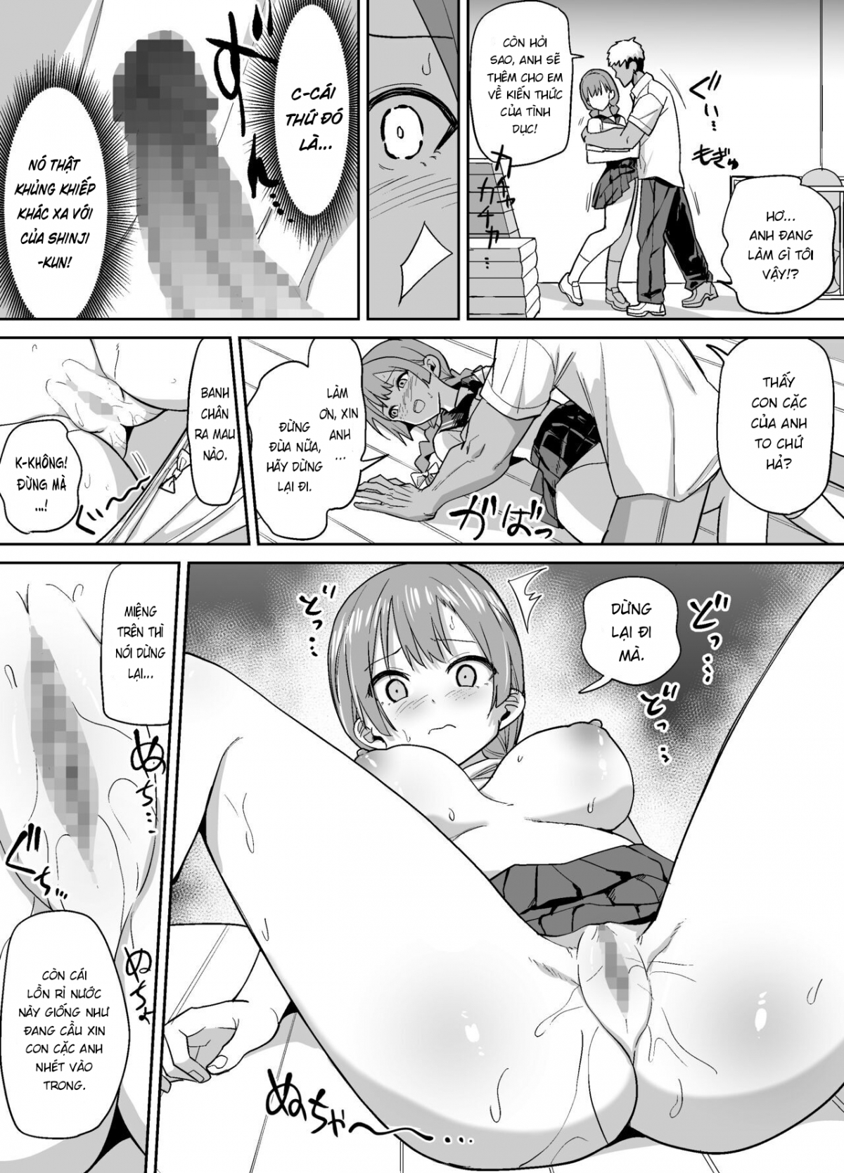 Đọc truyện hentai Inaka de wa Kawaii Kanojo wo Furyou no Senpai ni Netorare - Oneshot