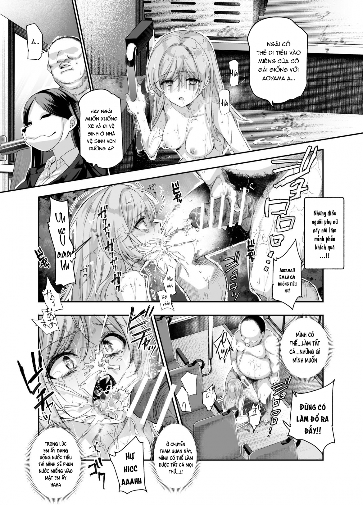 Đọc truyện hentai Chuẩn bị các em gái giống như nô lệ Oneshot