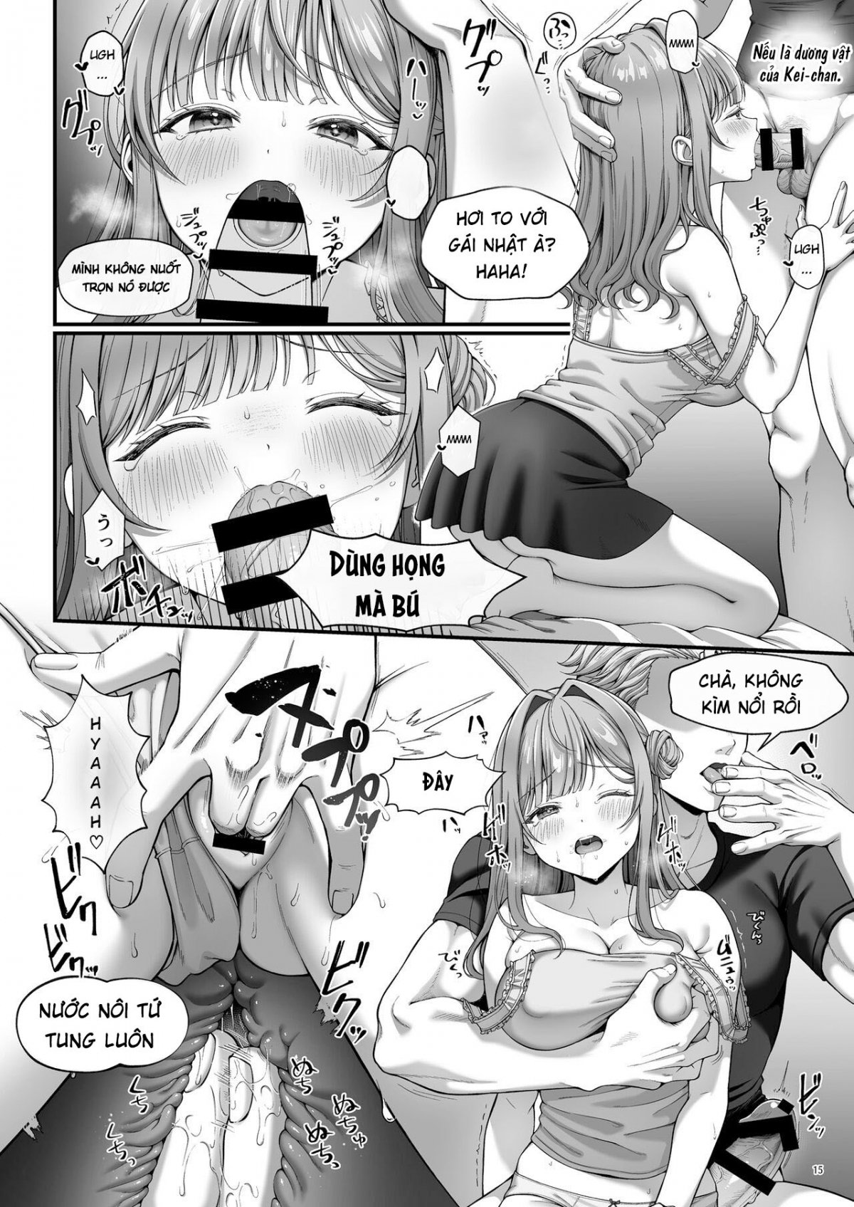 Đọc truyện hentai Mùi hương bí ẩn của trinh nữ Oneshot