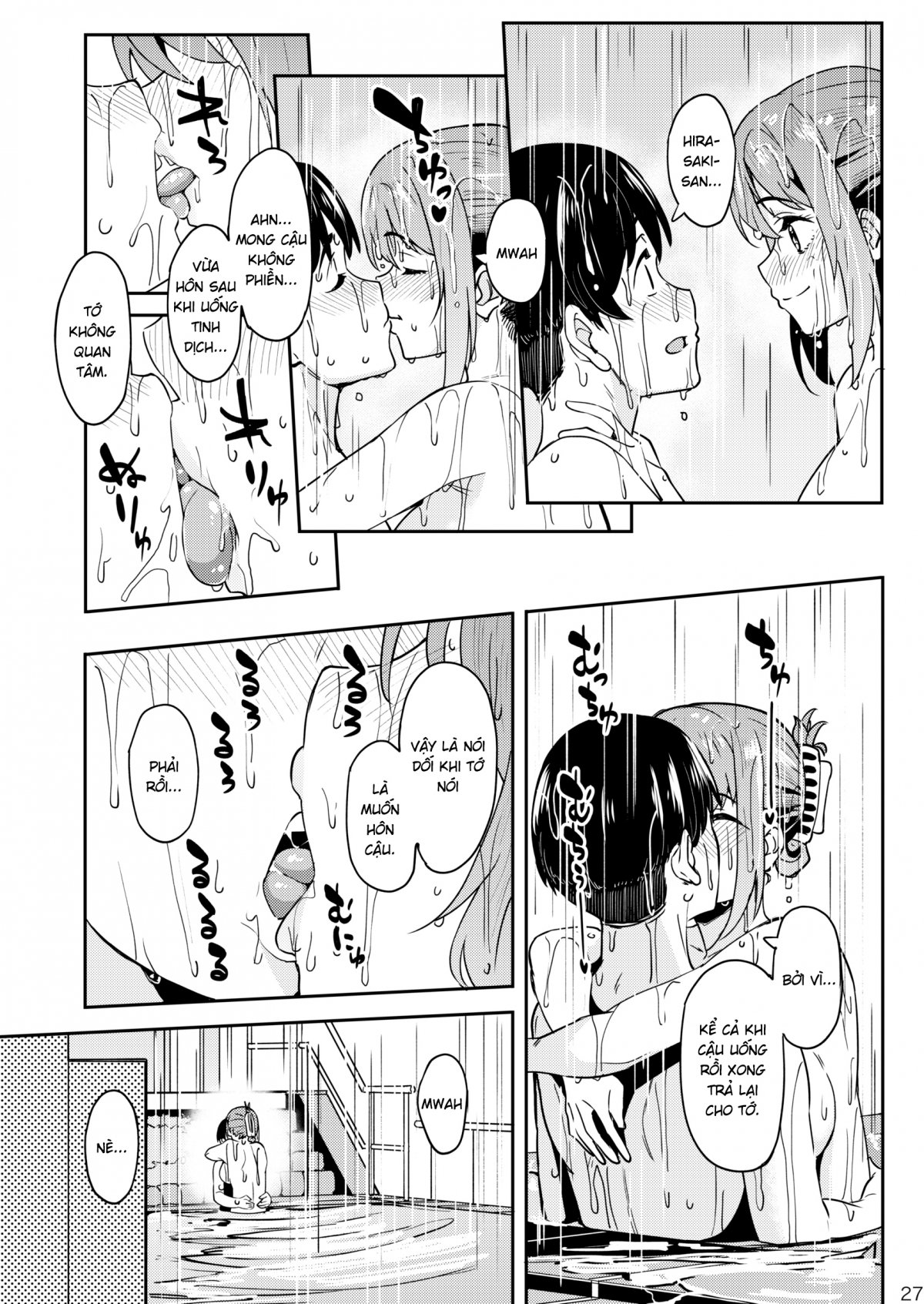 Đọc truyện hentai Speedrun bị ban 3: Suối nước nóng - Oneshot