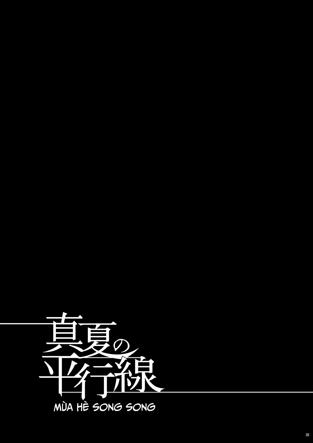 Đọc truyện hentai Manatsu no Heikousen Chap 1