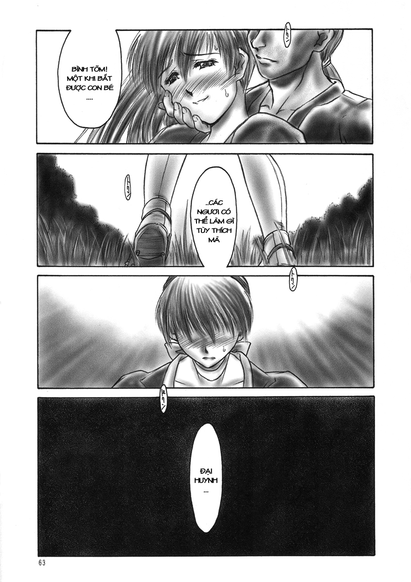 Đọc truyện hentai INU/AO Preface - Oneshot