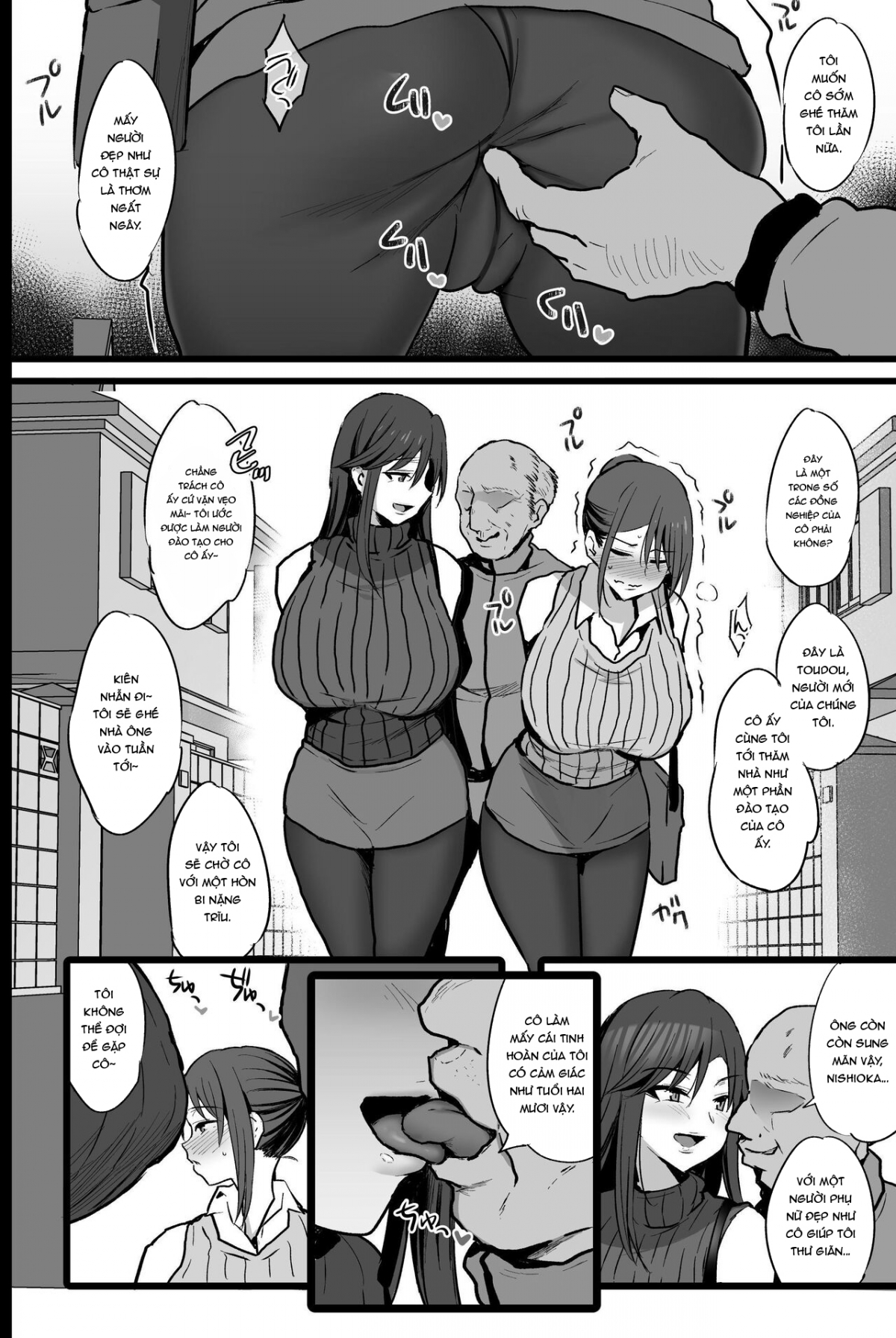 Đọc truyện hentai Haizoku sareta Saki wa Ianka deshita - Chap 1