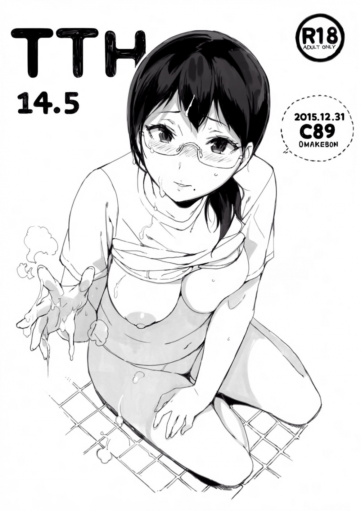 Đọc truyện hentai Sếch Haikyuu - Oneshot