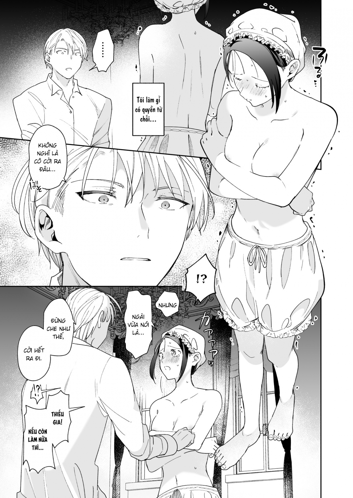 Đọc truyện hentai Jiki Koushaku-sama ga Itomagoi o Yurusanai Chap 1