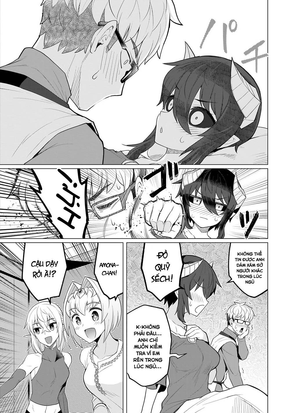 Đọc truyện hentai Hẹn hò cùng hắc thuật sư - Chap 12