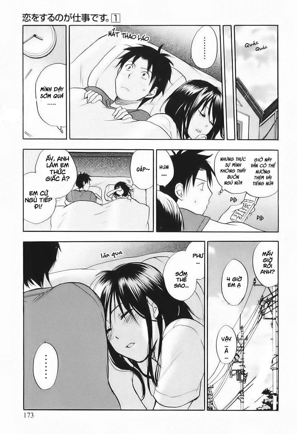 Đọc truyện hentai Công việc của tôi là yêu - Chap 8 - END Vol.1