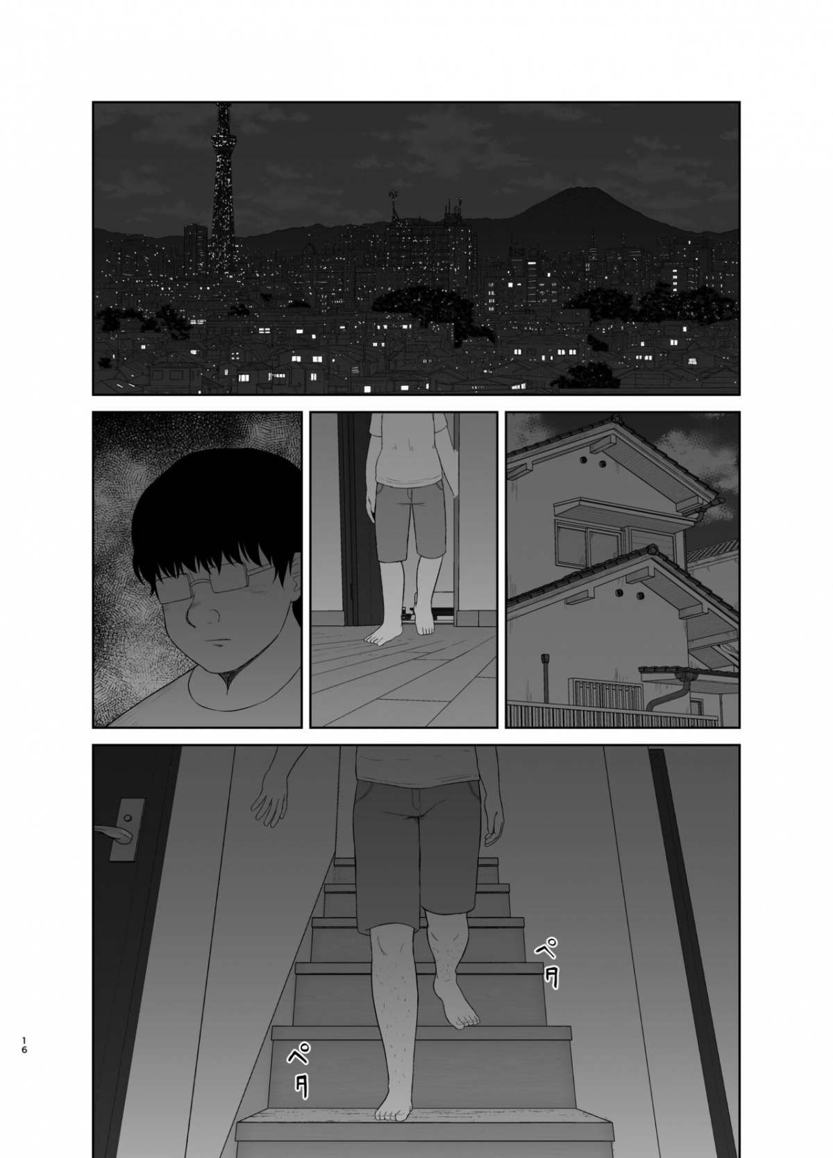 Đọc truyện hentai Mẹ con tôi - Chap 1