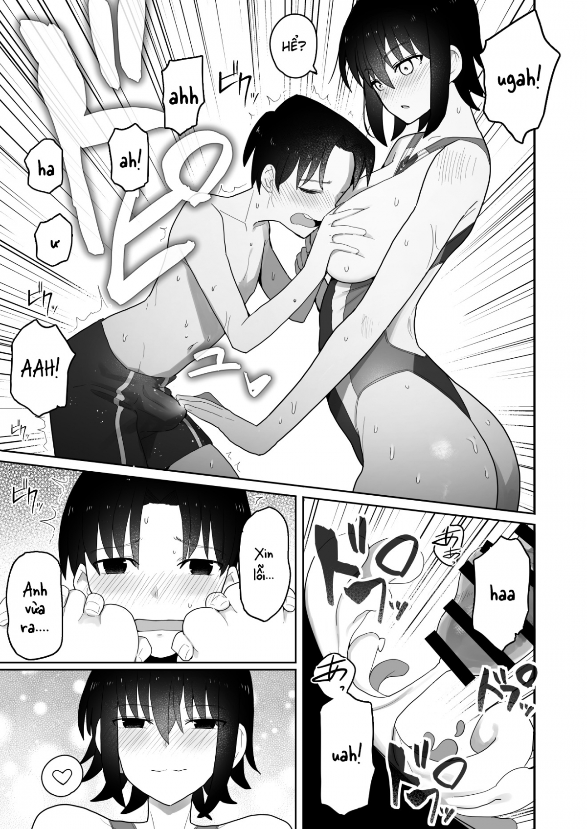 Đọc truyện hentai Hậu bối cao lớn và thô lỗ thật ra lại dâm và yêu tôi - Chương 1