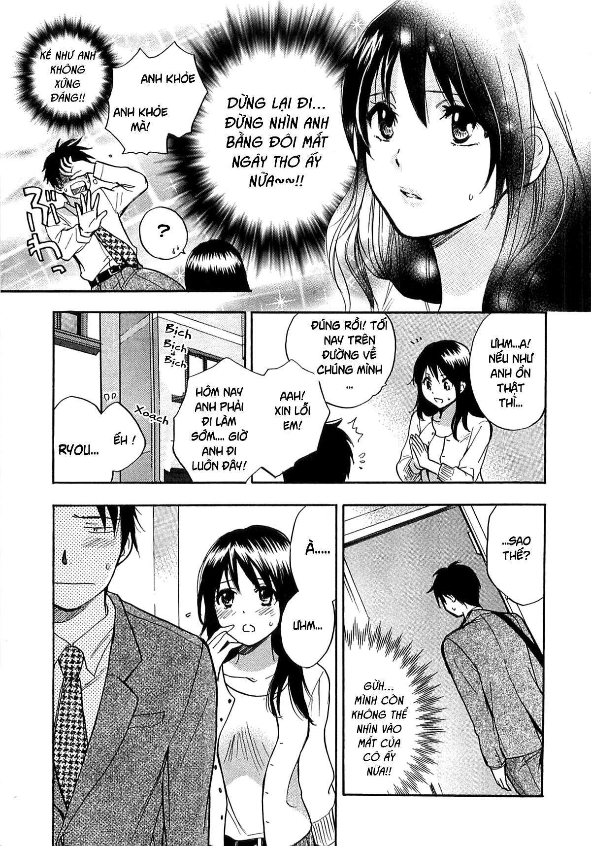 Đọc truyện hentai Công việc của tôi là yêu - Chap 13