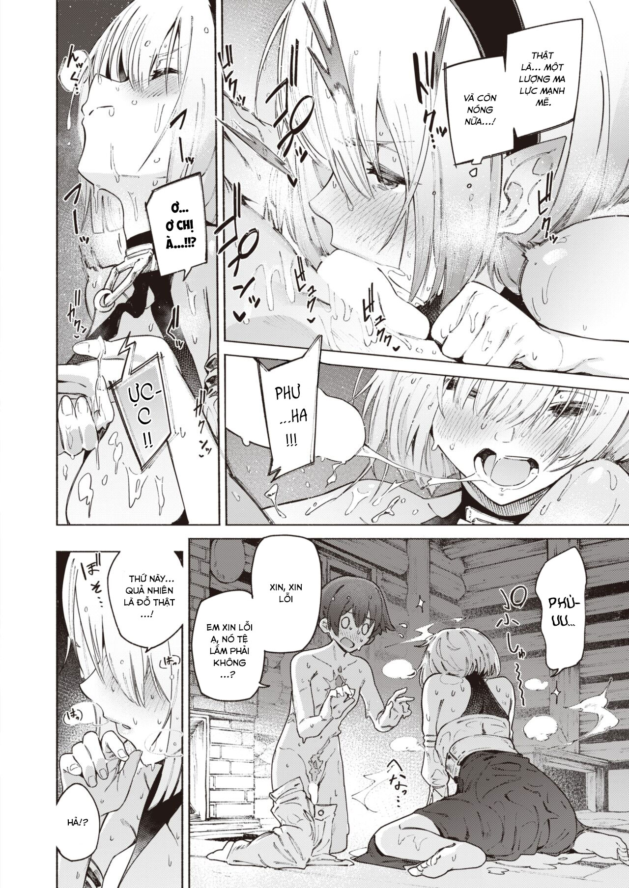 Đọc truyện hentai Isekai Rakuten Vol. 27 - Chap 1