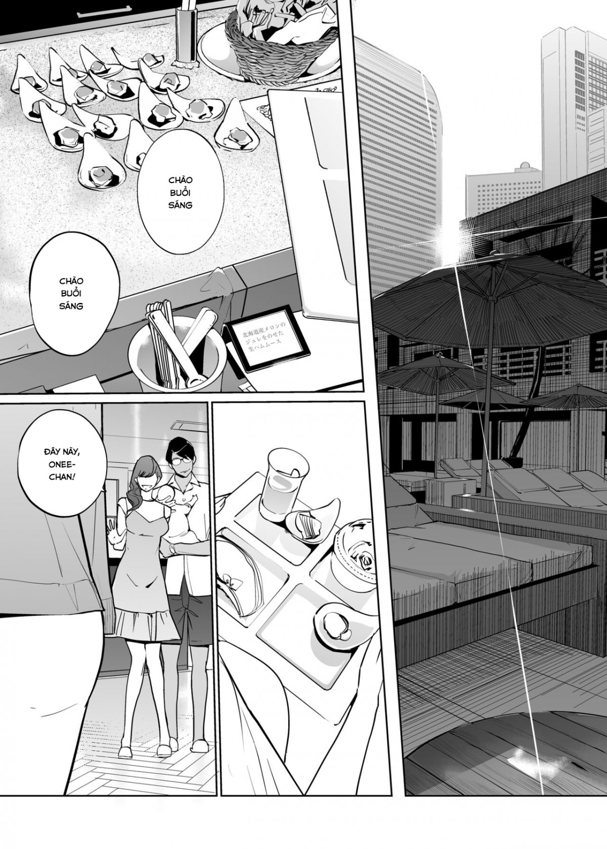 Đọc truyện hentai NTR Midnight Pool 2 - Chap 1