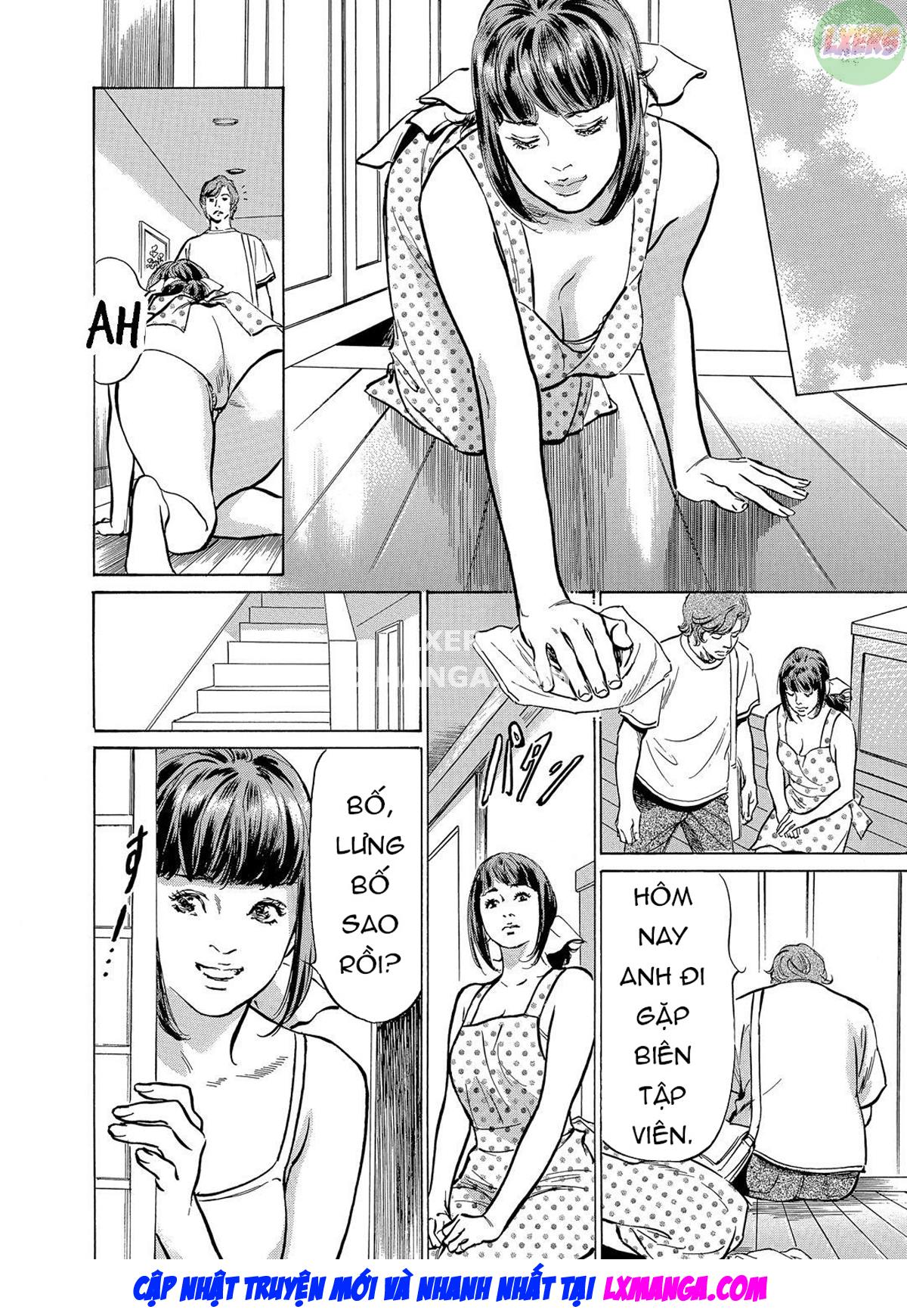 Đọc truyện hentai Gikei ni Yobai o Sareta Watashi wa Ikudotonaku Zecchou o Kurikaeshita - Chap 2