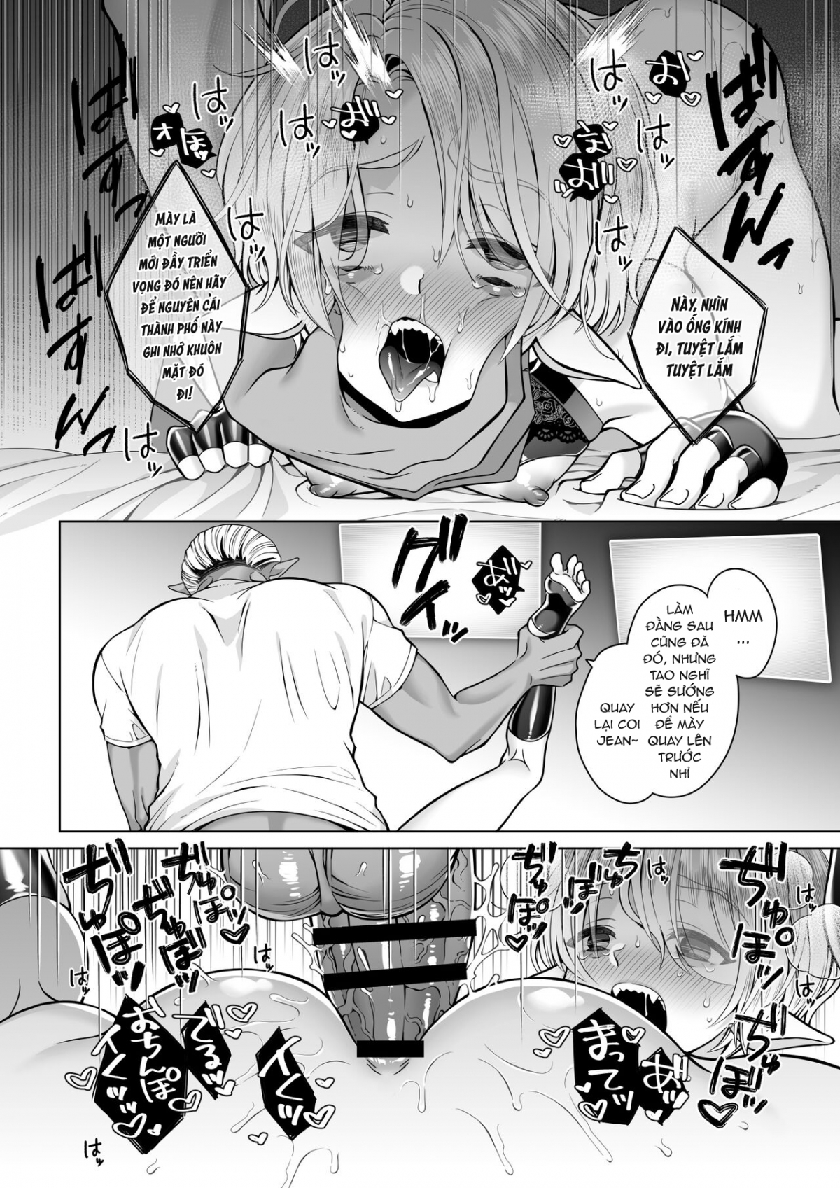 Đọc truyện hentai Niềm vui thú của cặp Elf song sinh - Oneshot