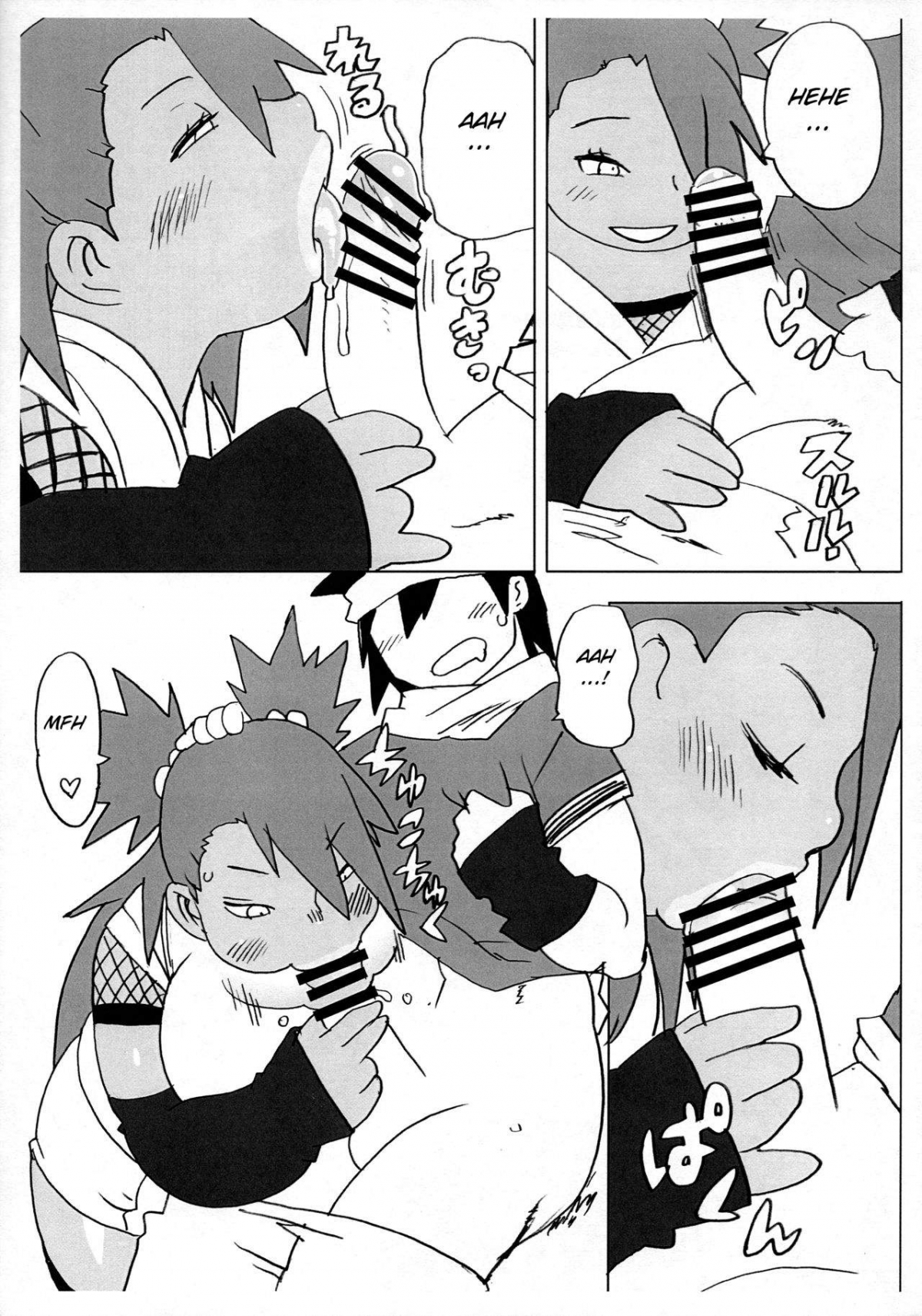 Đọc truyện hentai Akimichi Chocho Tadaima Kunoichi Shugyochu (Boruto) - Chap 1