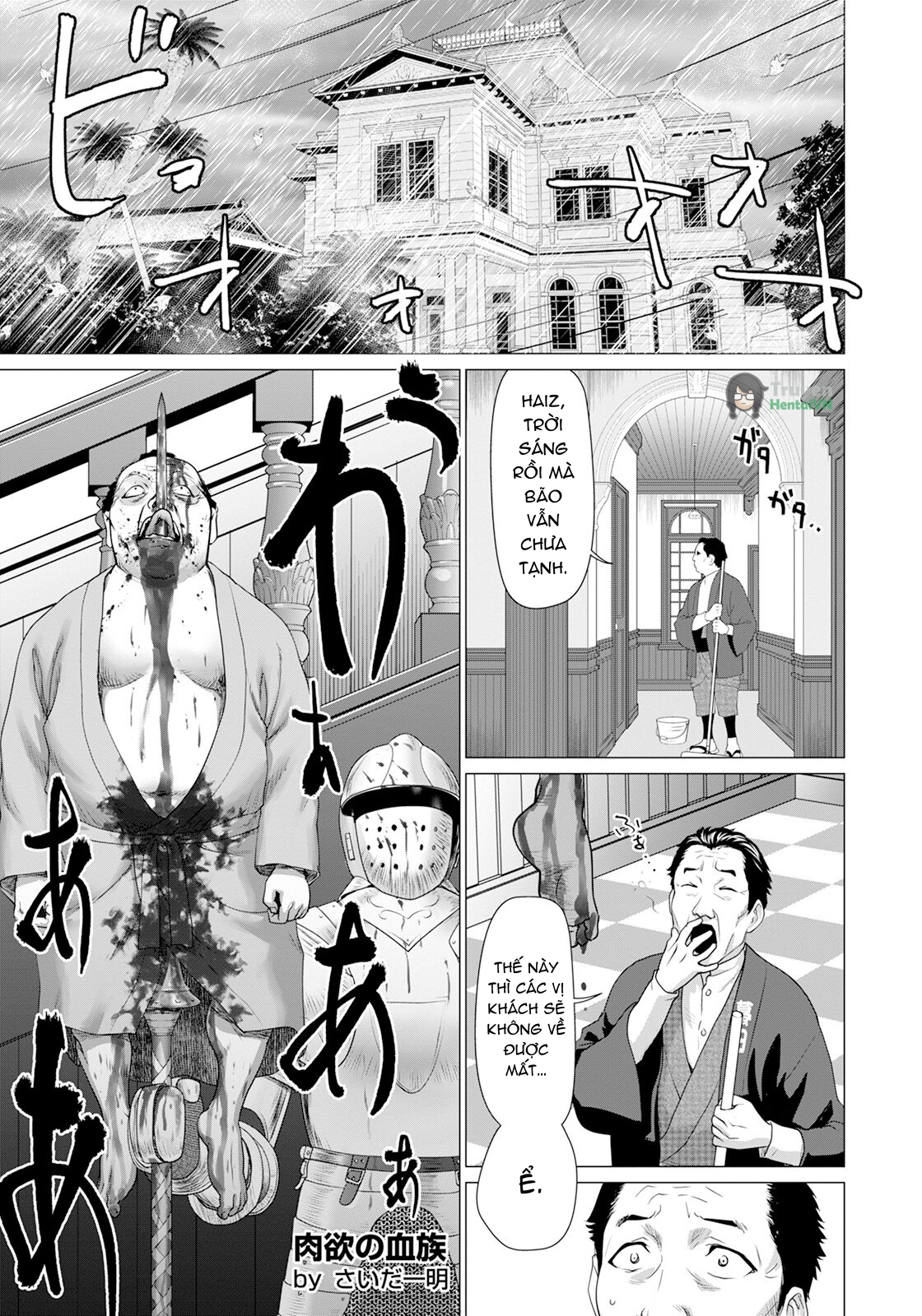 Đọc truyện hentai ANGEL Club 2024-02 siêu phẩm Chap 11 Gia tộc thể xác
