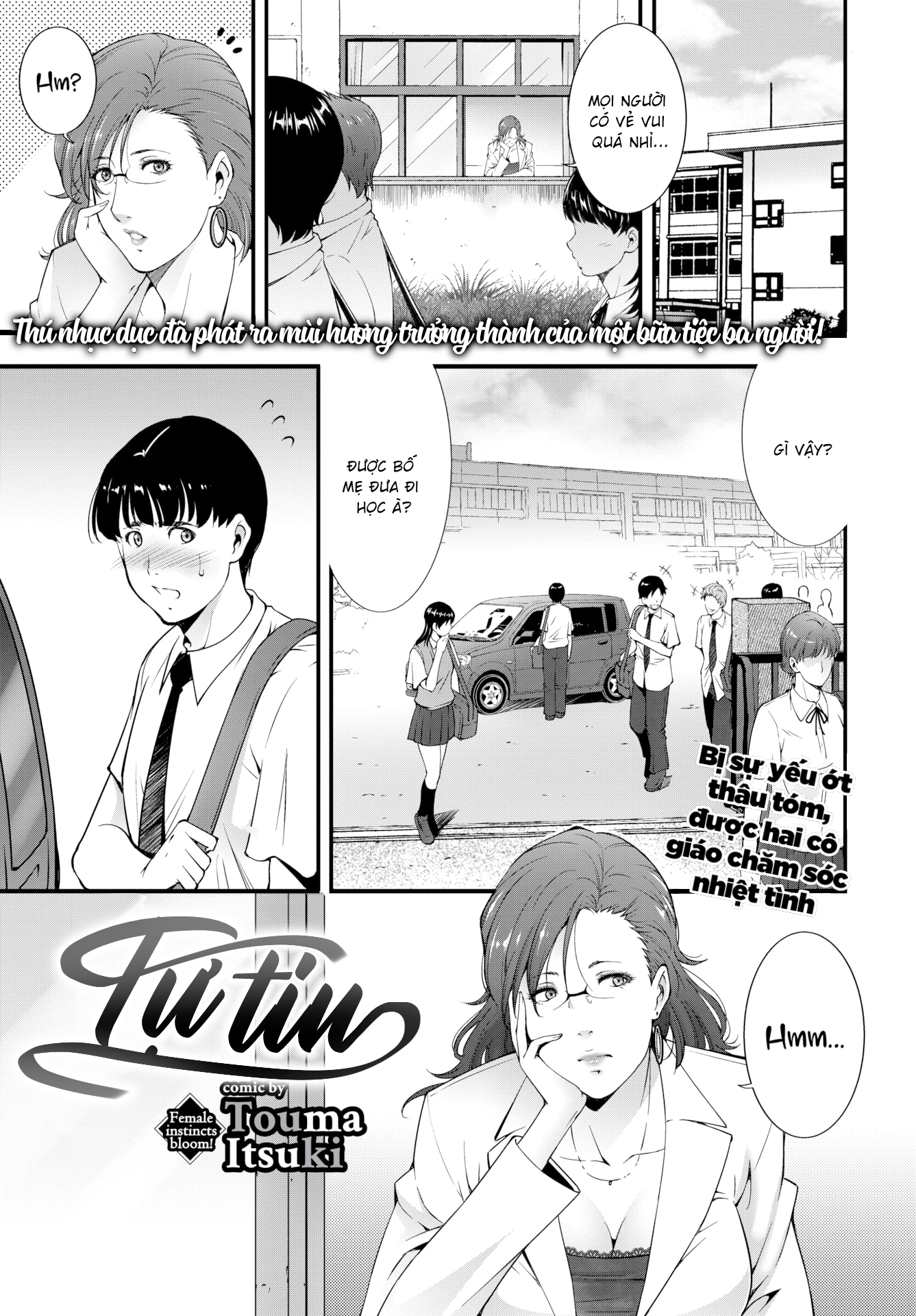 Đọc truyện hentai Cô giáo Thảo - Oneshot