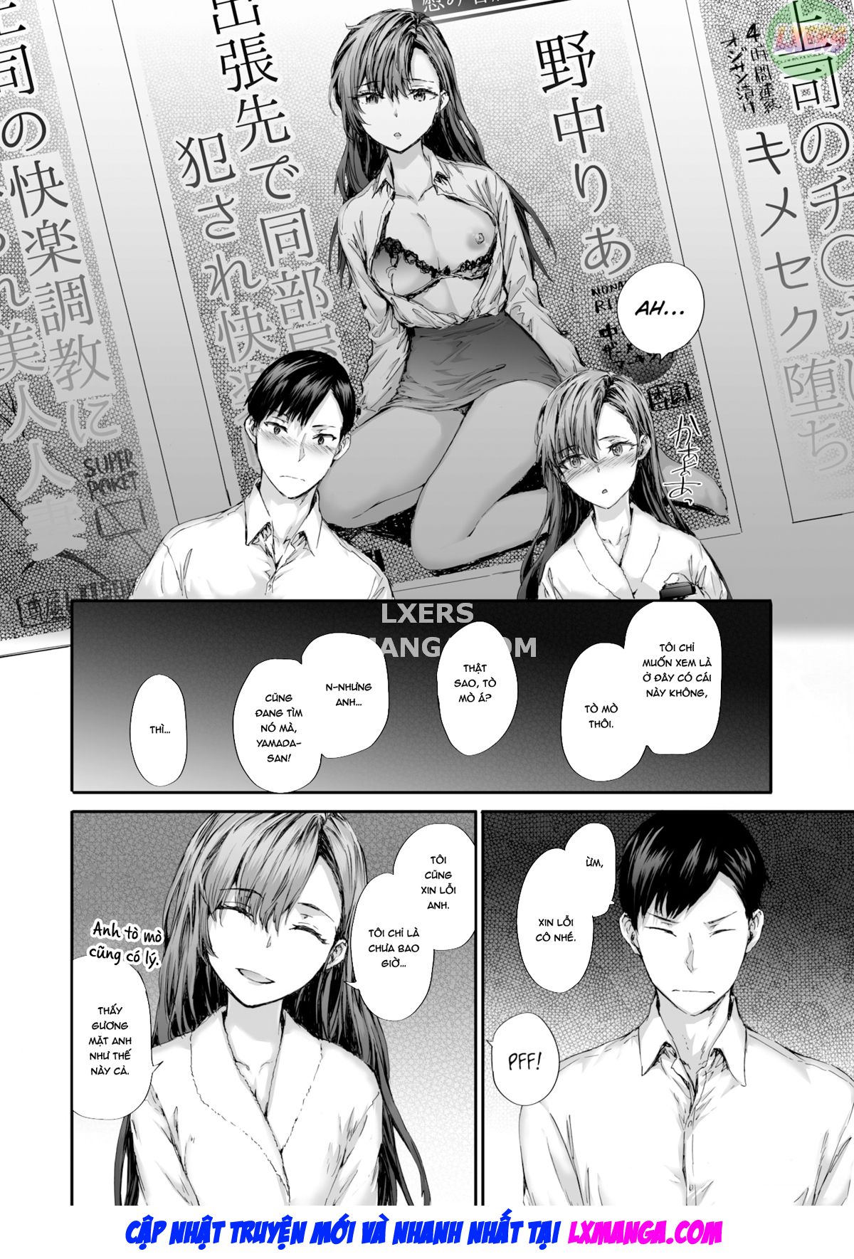 Đọc truyện hentai Tôi là cựu diễn viên AV làm việc tại một công ty tạm thời. - Chap 1