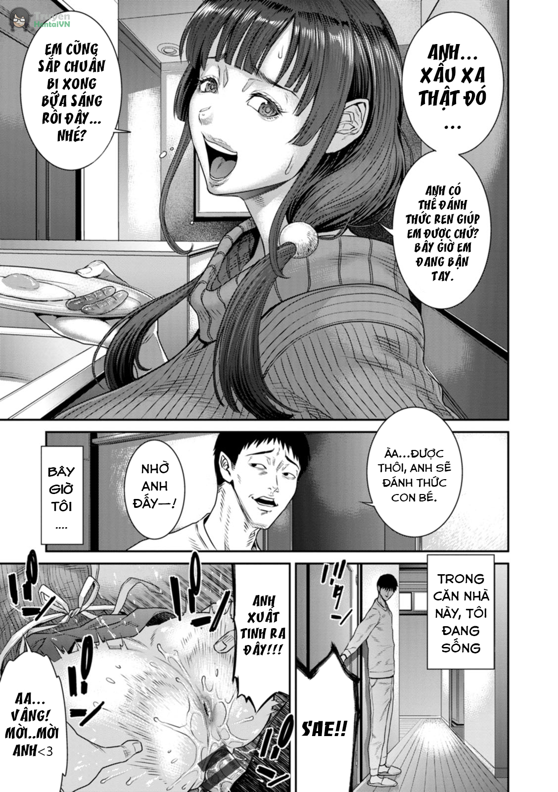 Đọc truyện hentai Căn phòng tục tĩu 9. Bồn chứa tinh cho anh rể