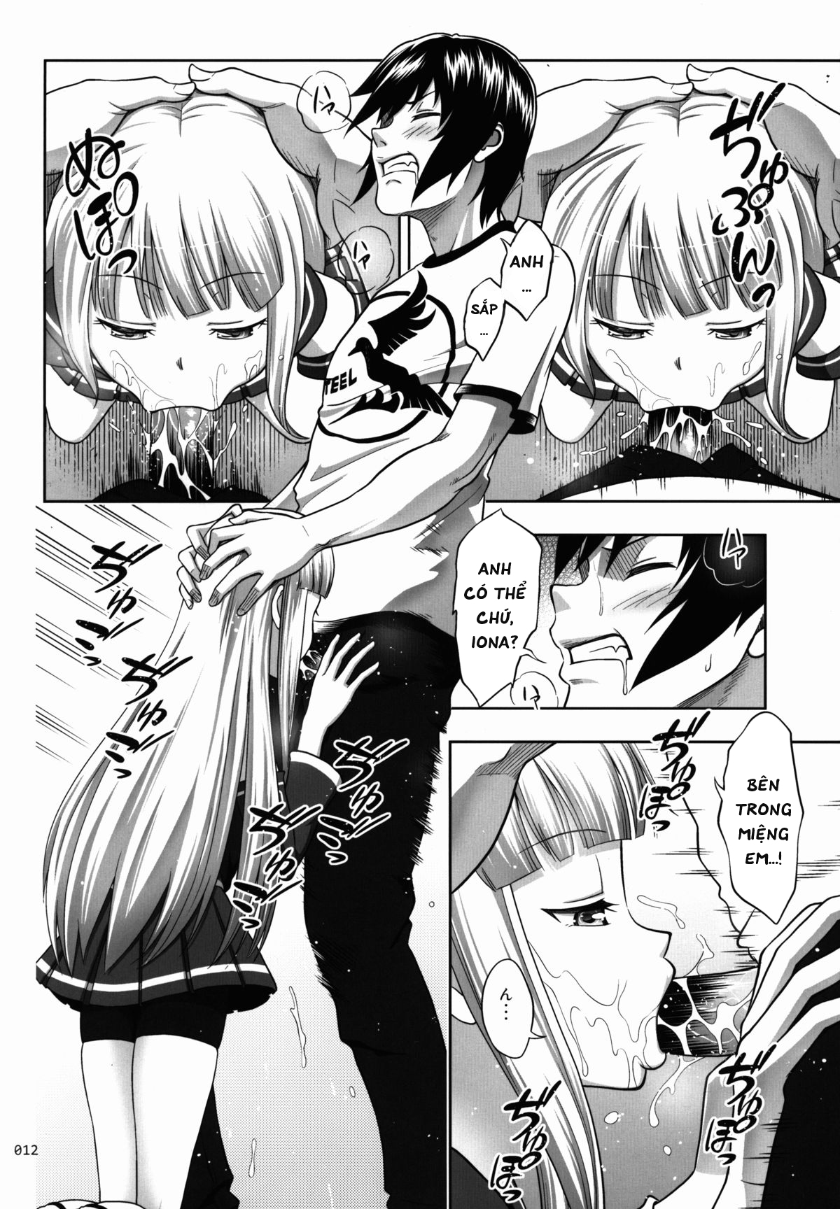 Đọc truyện hentai Hợp âm của dải thép xanh - Oneshot