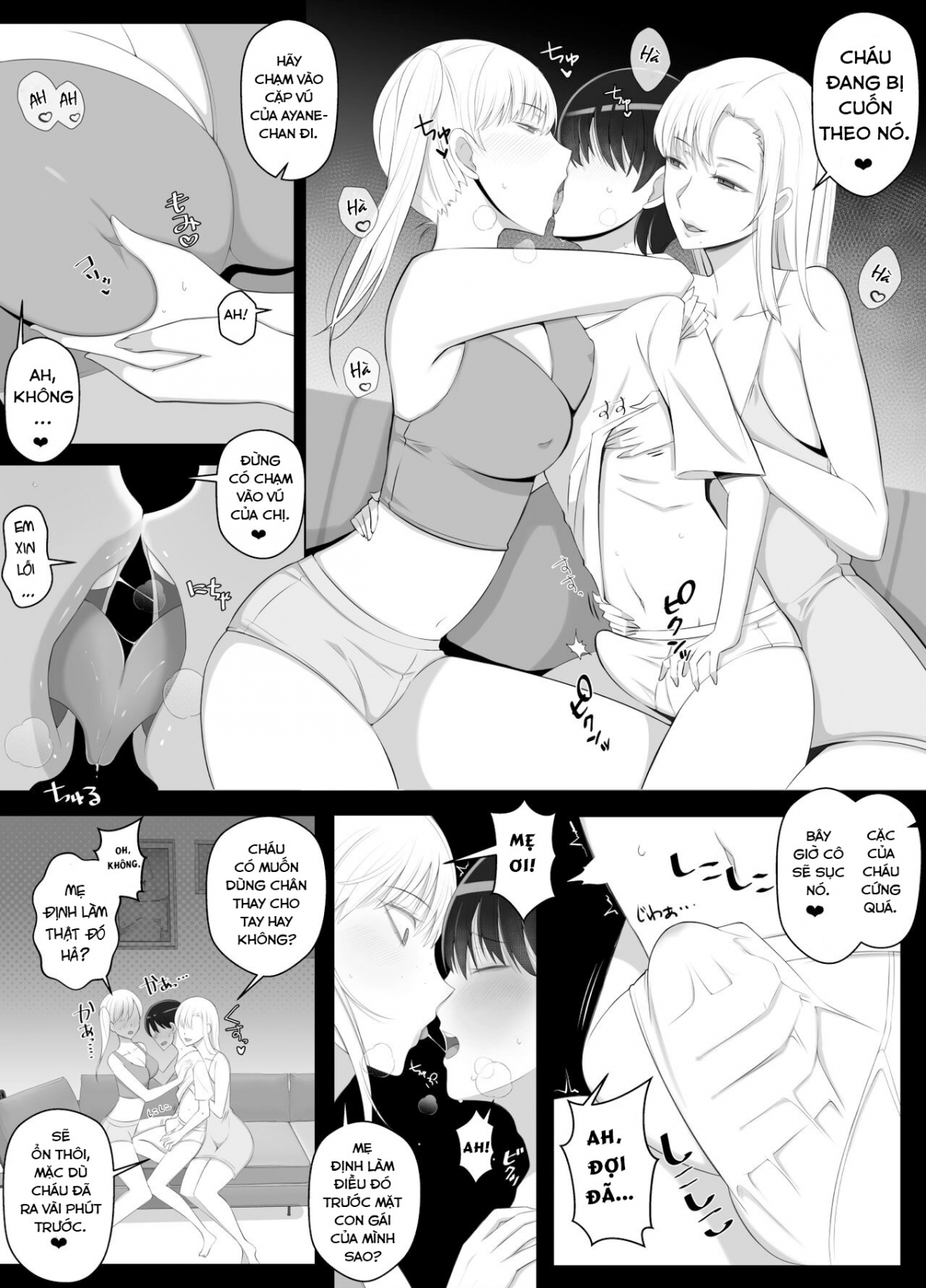Đọc truyện hentai Gọi cô là mẹ, cô sẽ cưng chiều cháu thật nhiều 2 - Chap 1