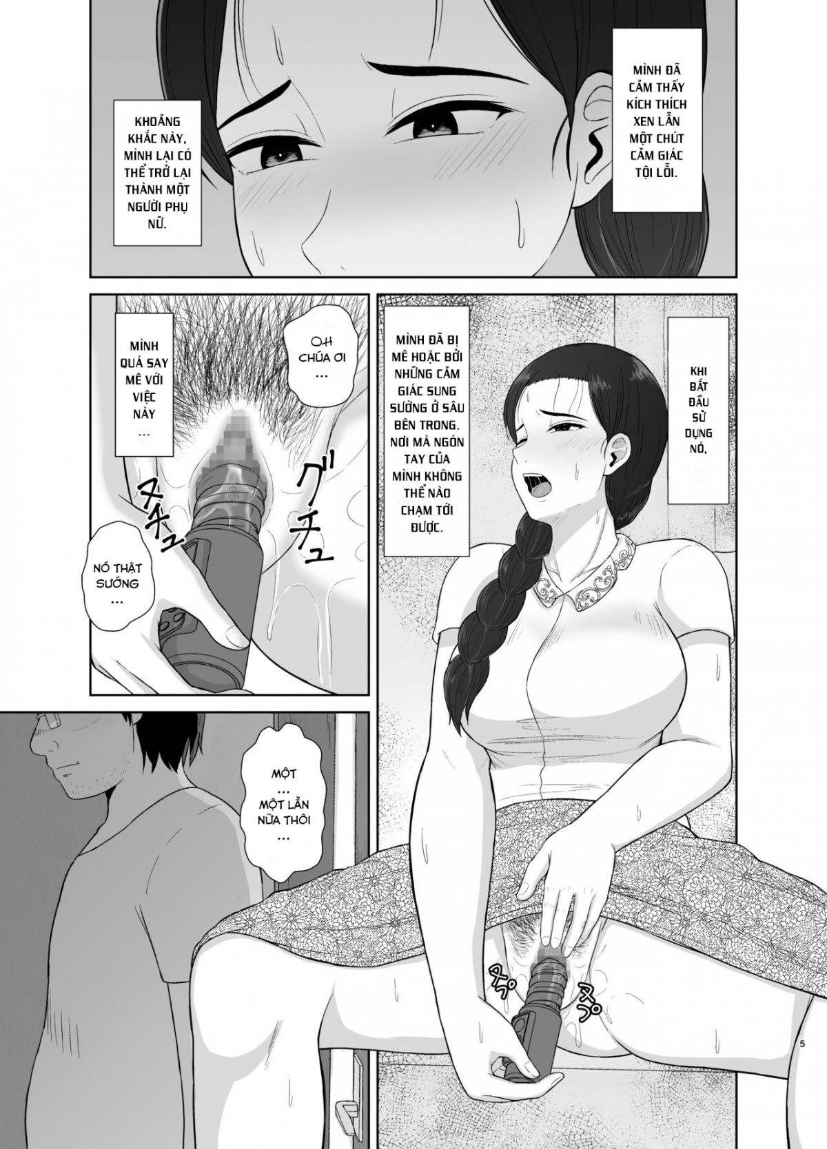 Đọc truyện hentai Mẹ con tôi - Chap 1