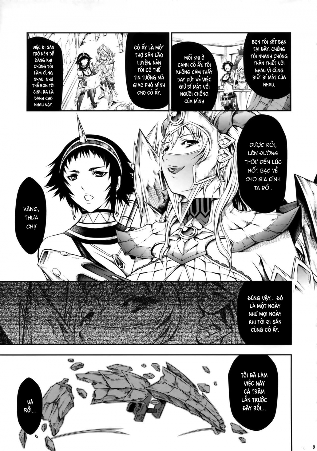 Đọc truyện hentai Pair Hunter no Seitai vol.2-1 (Monster Hunter) - Oneshot