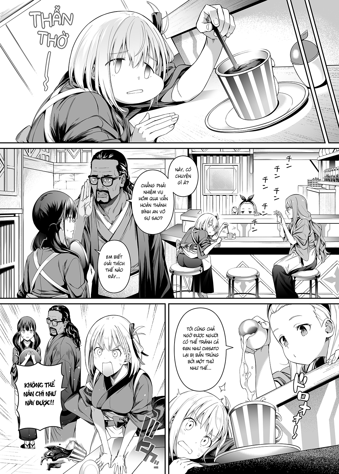 Đọc truyện hentai Tài năng của sự thuần khiết - Oneshot
