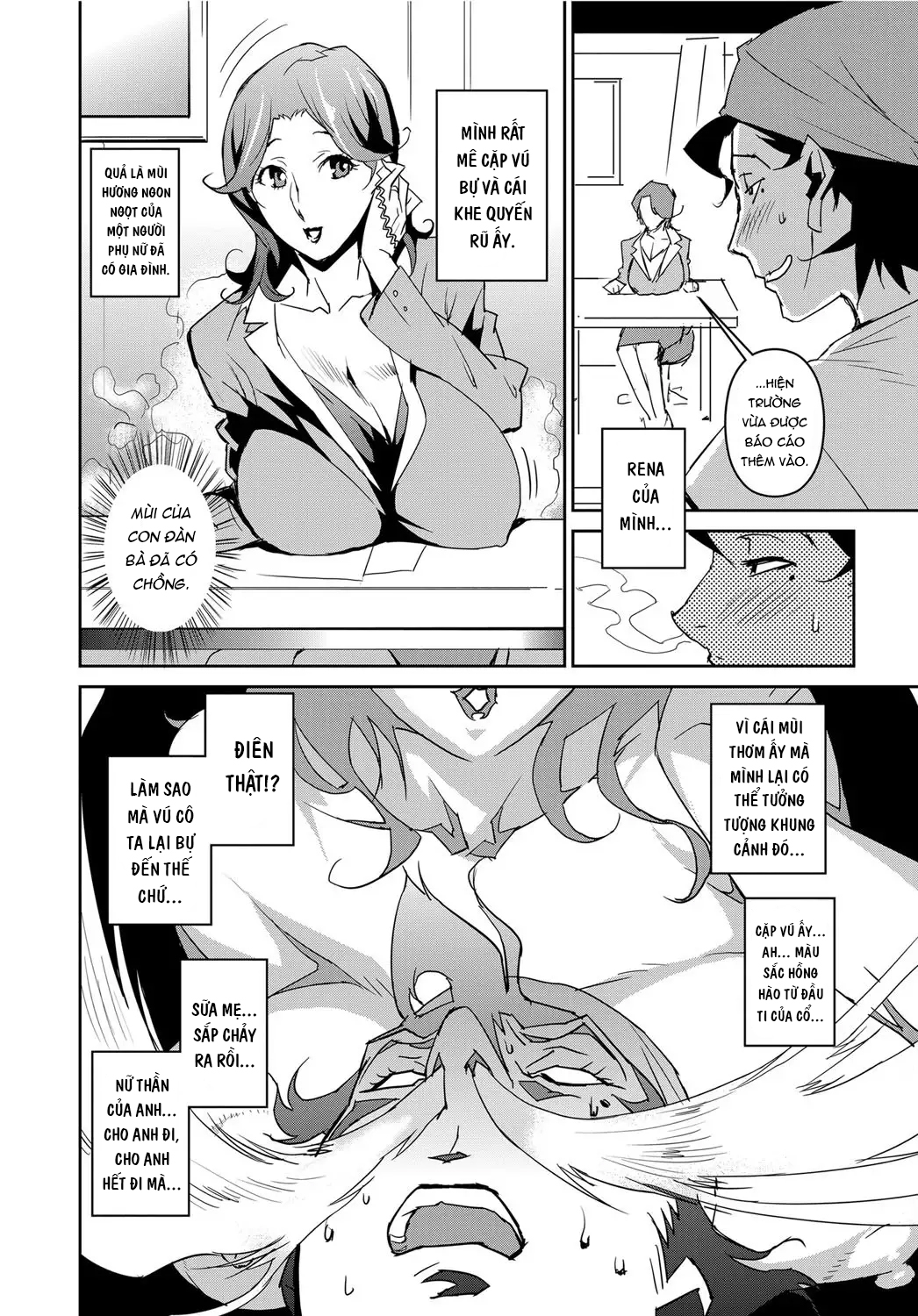 Đọc truyện hentai Section Q - Chap 1
