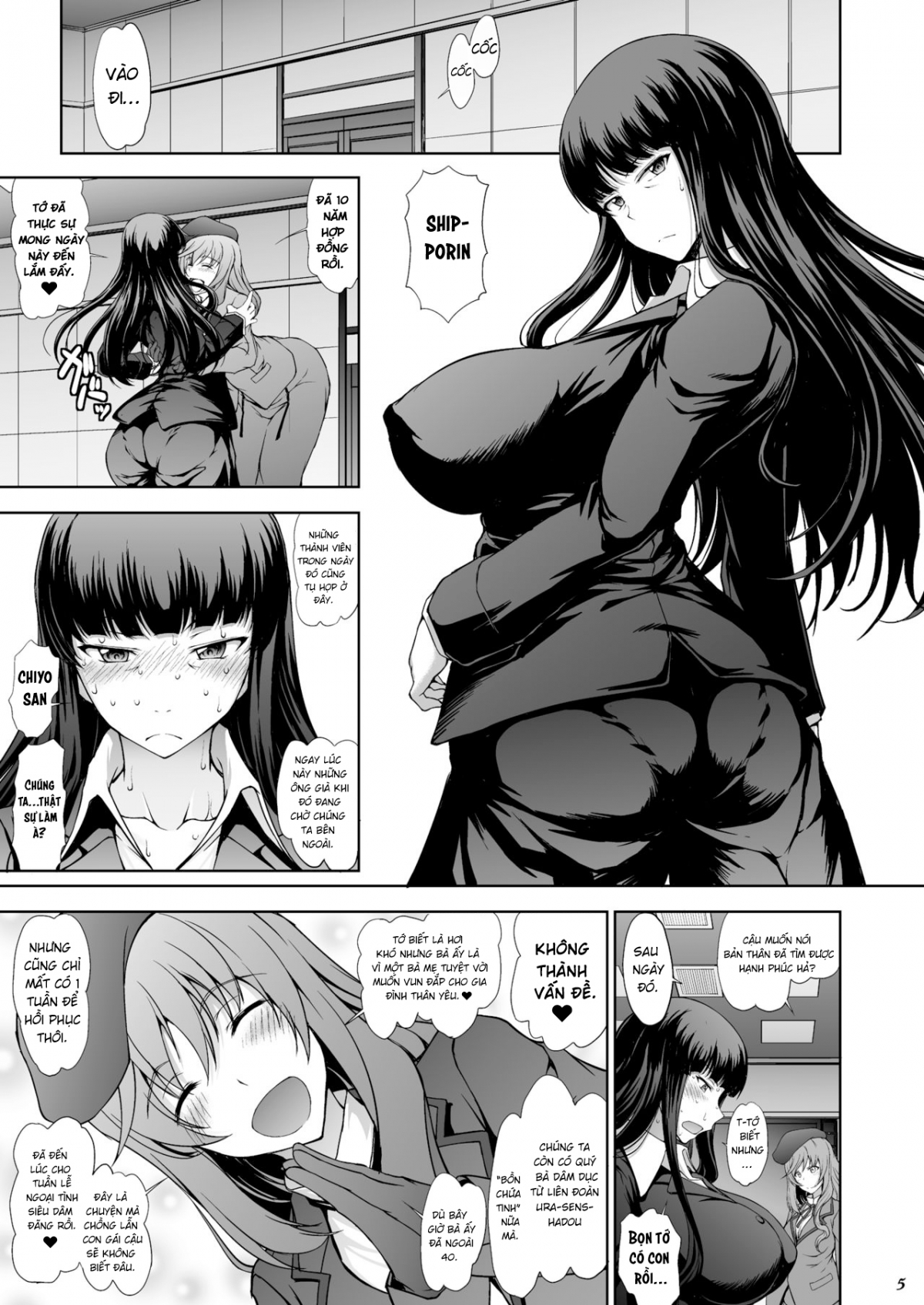 Đọc truyện hentai Iemoto no Geneki Fukki Kanzen Fukujuu Dosukebe Ura Senshadou Oneshot