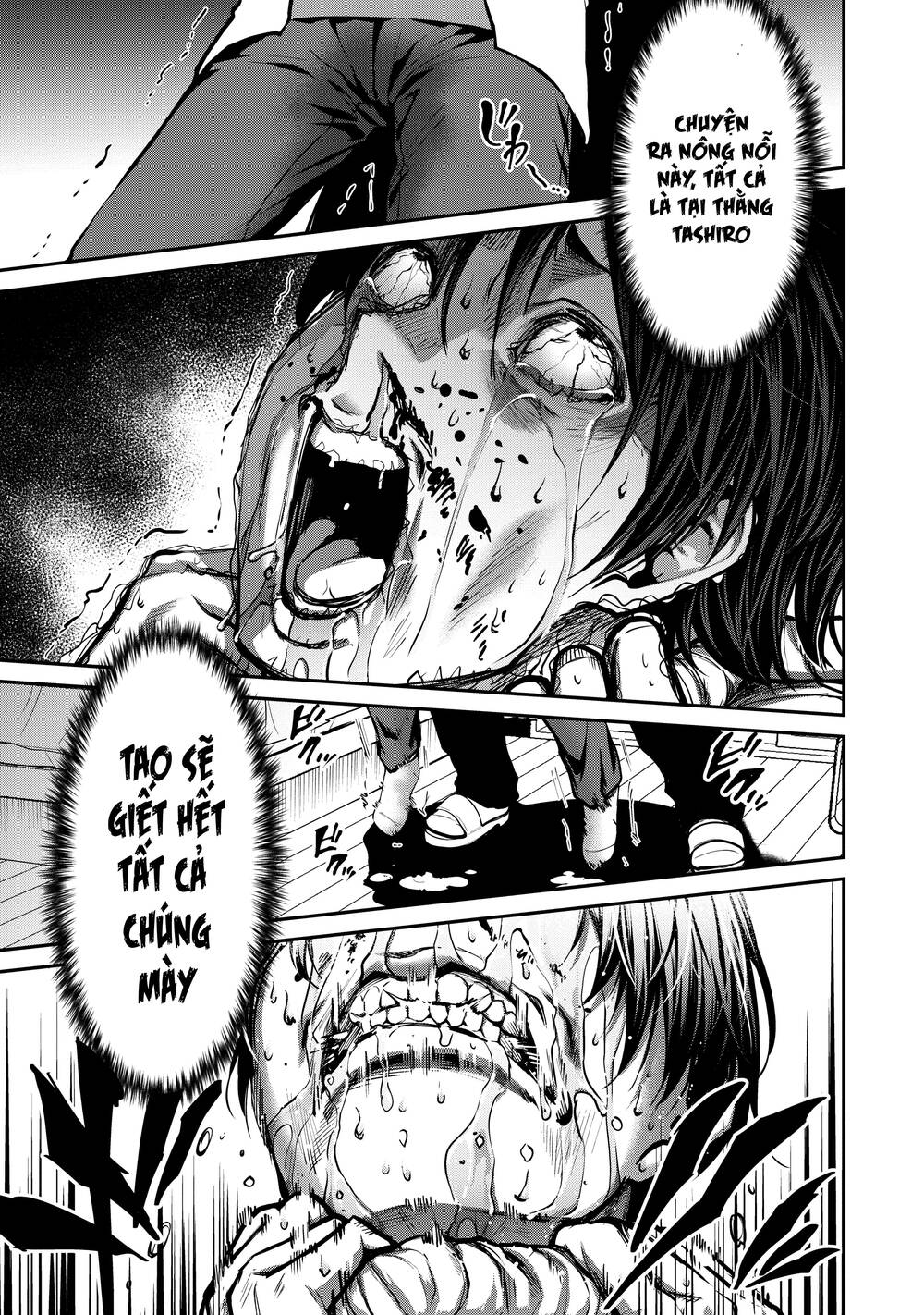 Đọc truyện hentai PARADISE HELL Chap 1