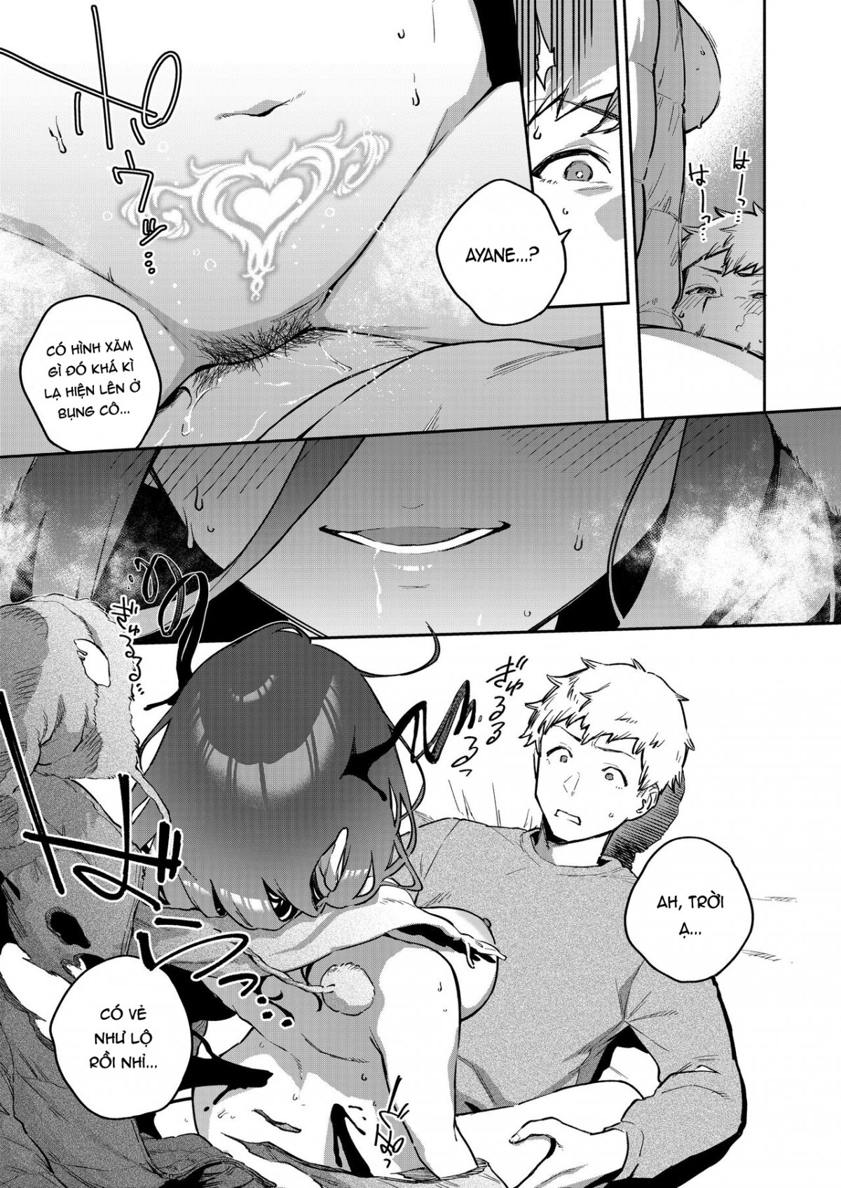 Đọc truyện hentai Chị hàng xóm Ayane-san - Oneshot