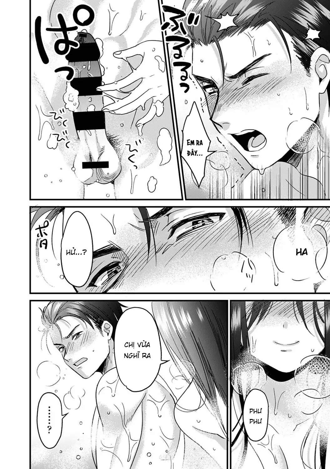 Đọc truyện hentai Konomi ja Nai kedo ~Mukatsuku Ane to Aishou Batsugun Ecchi - Chap 3