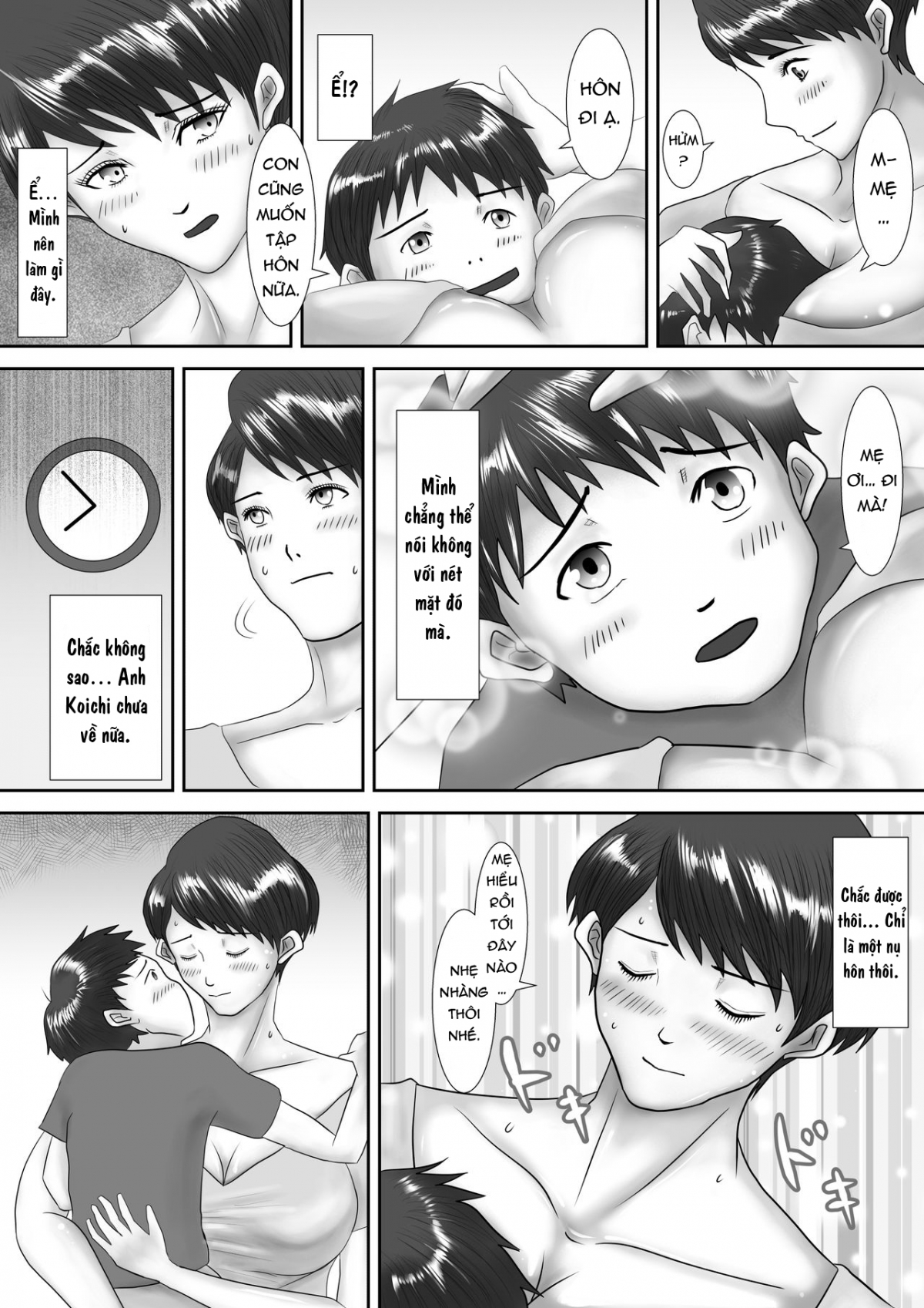 Đọc truyện hentai Hồ sơ huấn luyện bà mẹ thảm hại - Chap 1