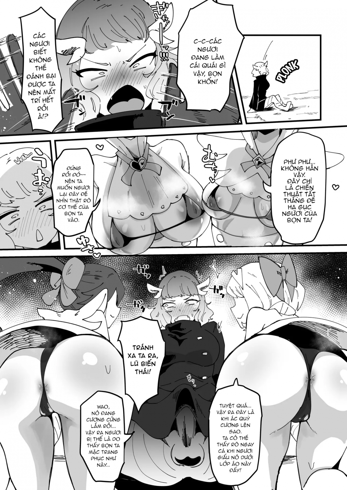 Đọc truyện hentai Đại ác quỷ có điểm yếu là một con cặc khổ dâm Part 1