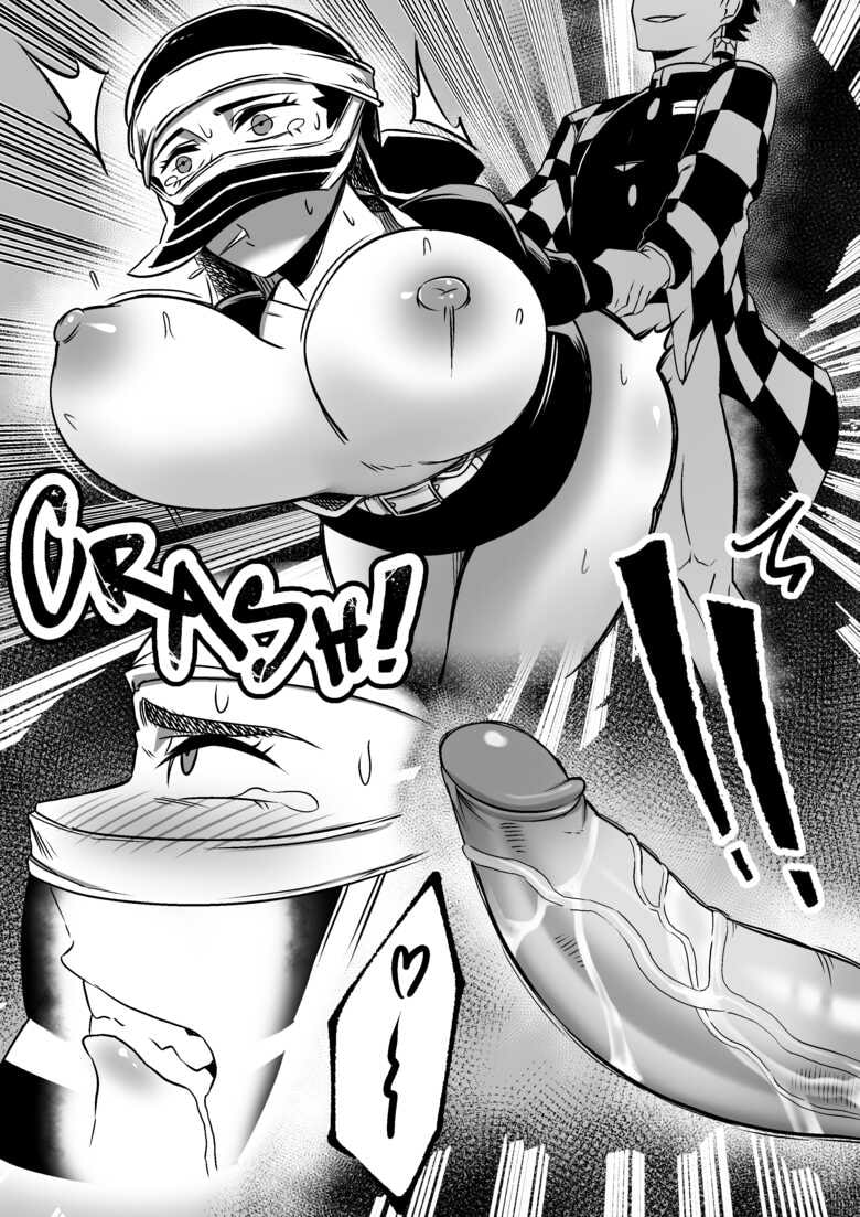 Đọc truyện hentai Kakushi - Chap 1 + 2