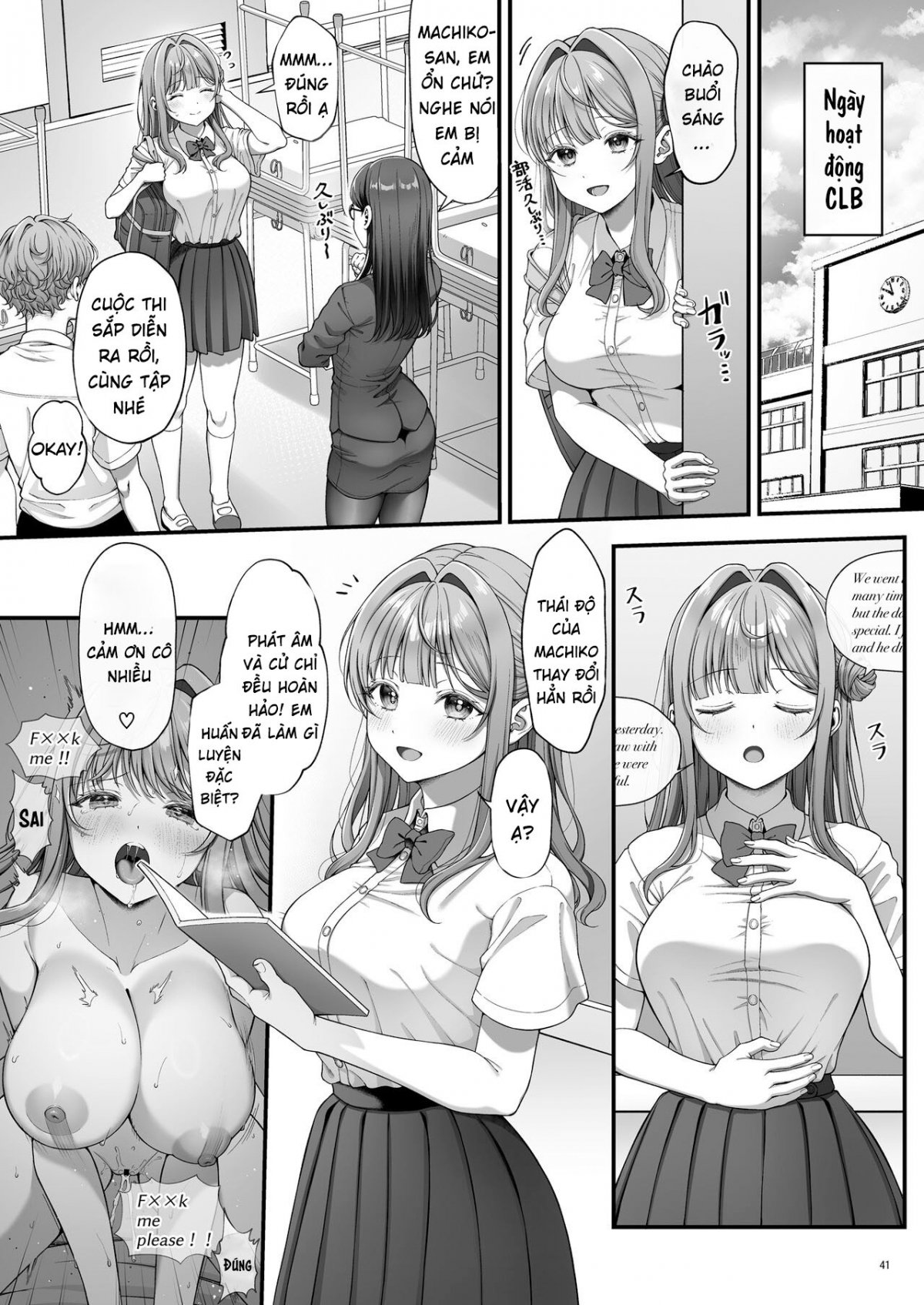 Đọc truyện hentai Mùi hương bí ẩn của trinh nữ Oneshot