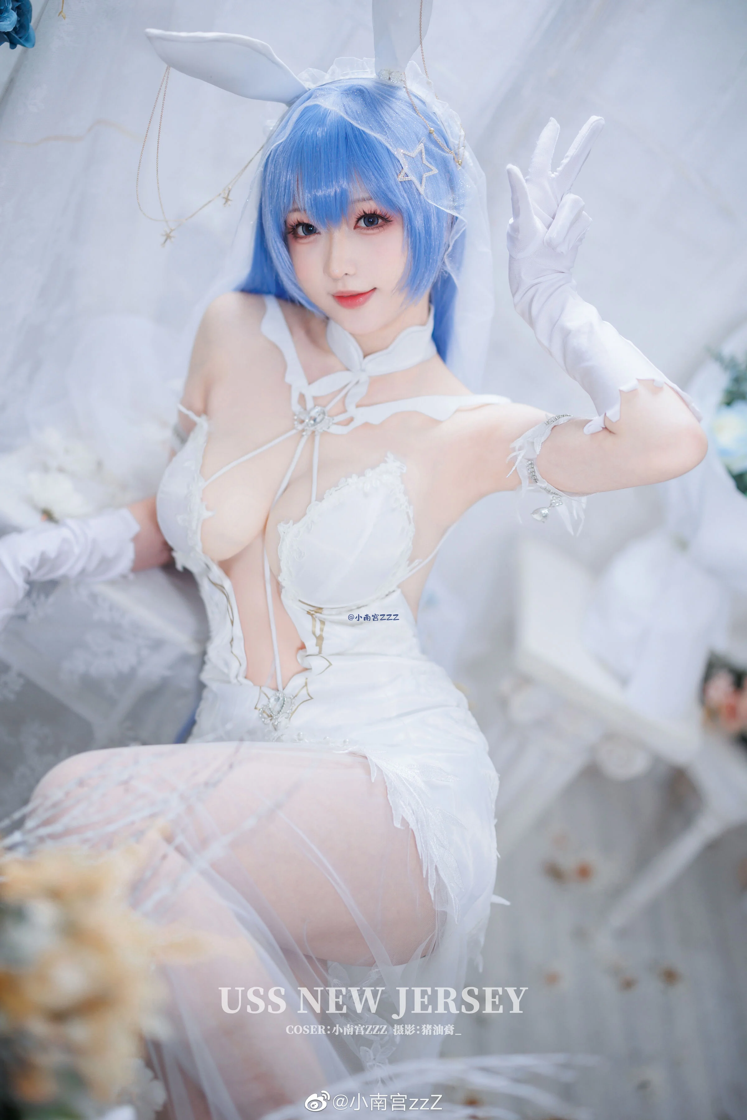 Đọc truyện hentai Tuyển tập Albums siêu phẩm Cosplay - Chap 211 - Nangong - New Jersey (Garden)