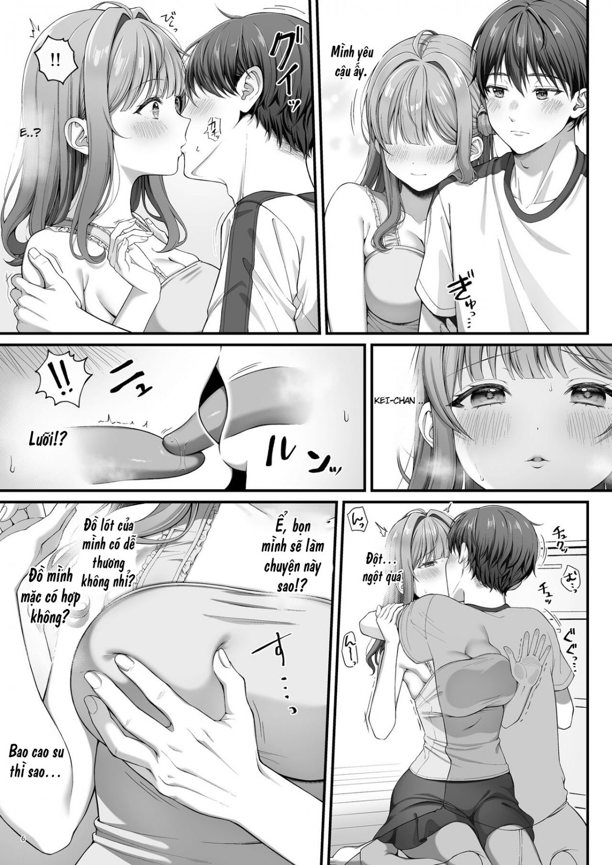 Đọc truyện hentai Mùi hương bí ẩn của trinh nữ Oneshot
