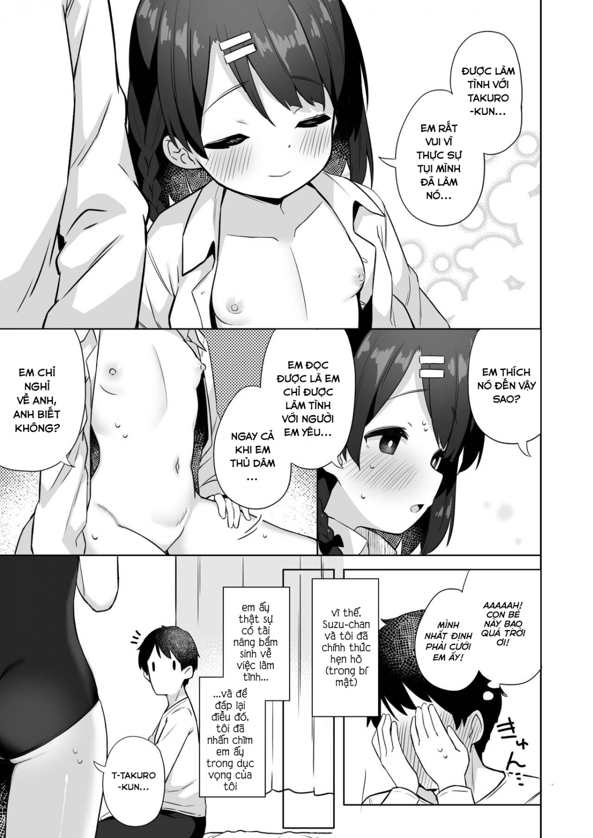 Đọc truyện hentai Suzu-chan Oneshot