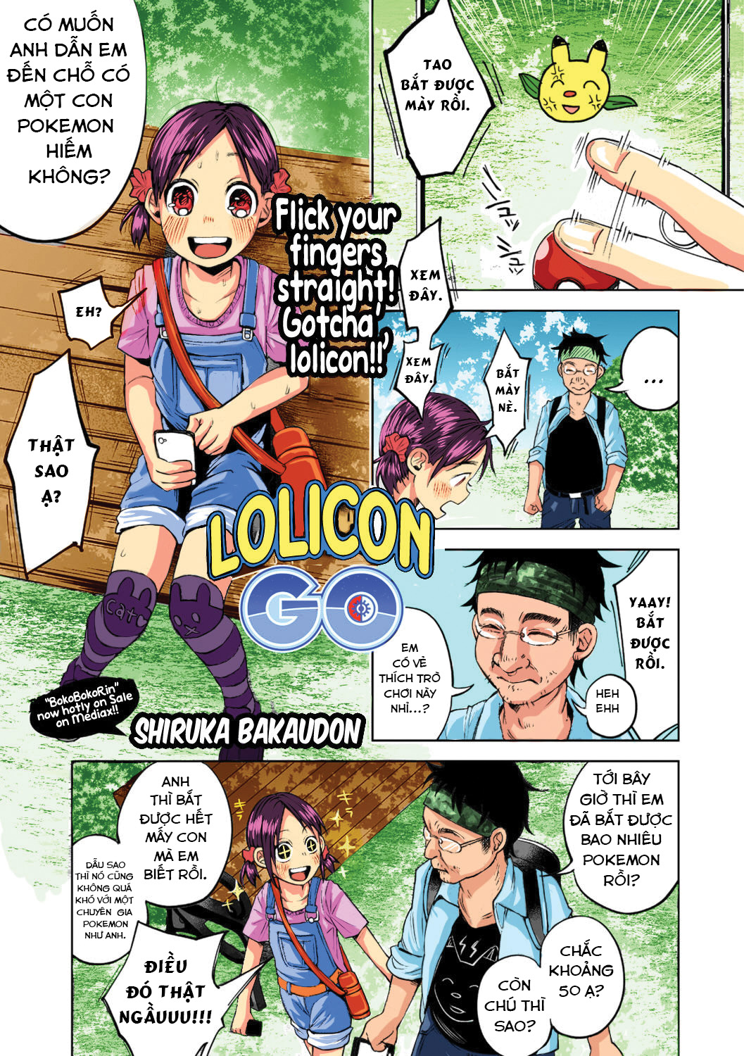 Đọc truyện hentai Lolicon Go - Oneshot
