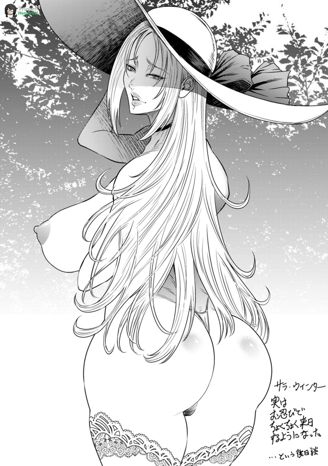 Đọc truyện hentai Căn phòng tục tĩu 9. Bồn chứa tinh cho anh rể