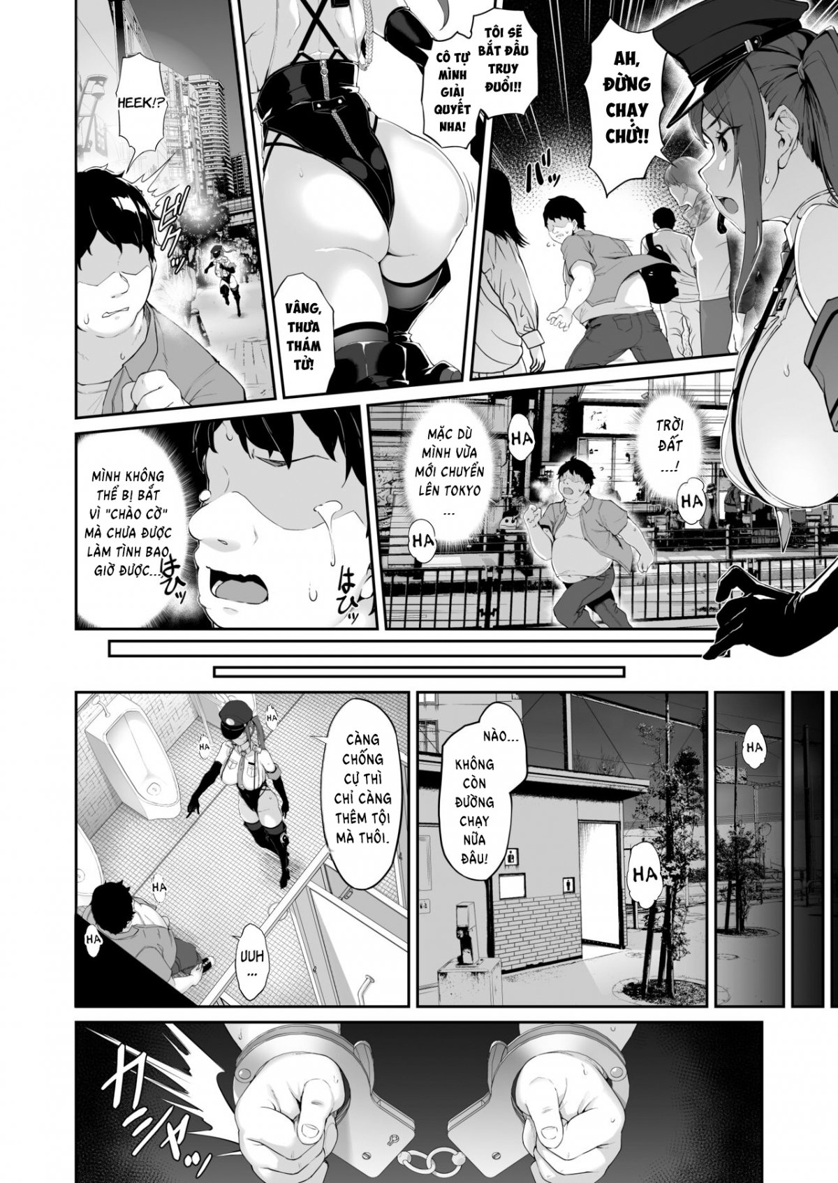 Đọc truyện hentai Cảnh sát tình dục - Oneshot