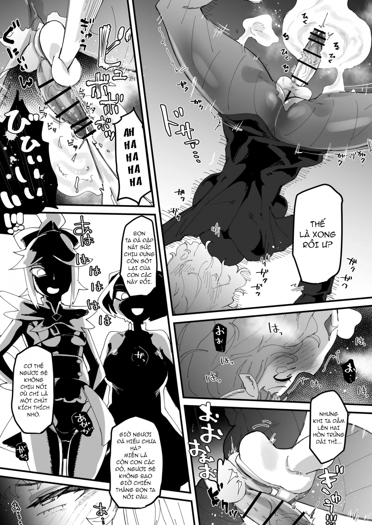 Đọc truyện hentai Đại ác quỷ có điểm yếu là một con cặc khổ dâm Part 1