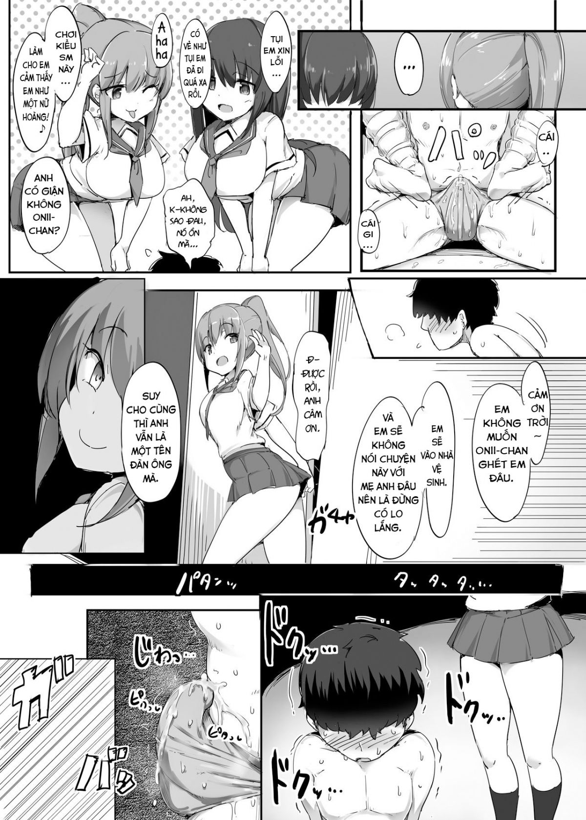 Đọc truyện hentai Tôi được đào tạo với tư cách là một kẻ khổ dâm 1 - Một bắn