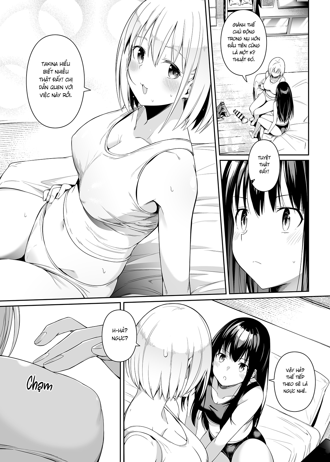 Đọc truyện hentai Tài năng của sự thuần khiết - Oneshot
